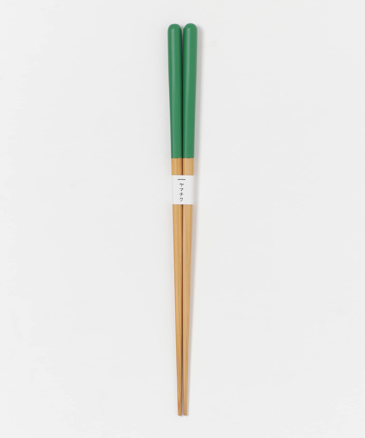 ヤマチク　スス竹丸箸