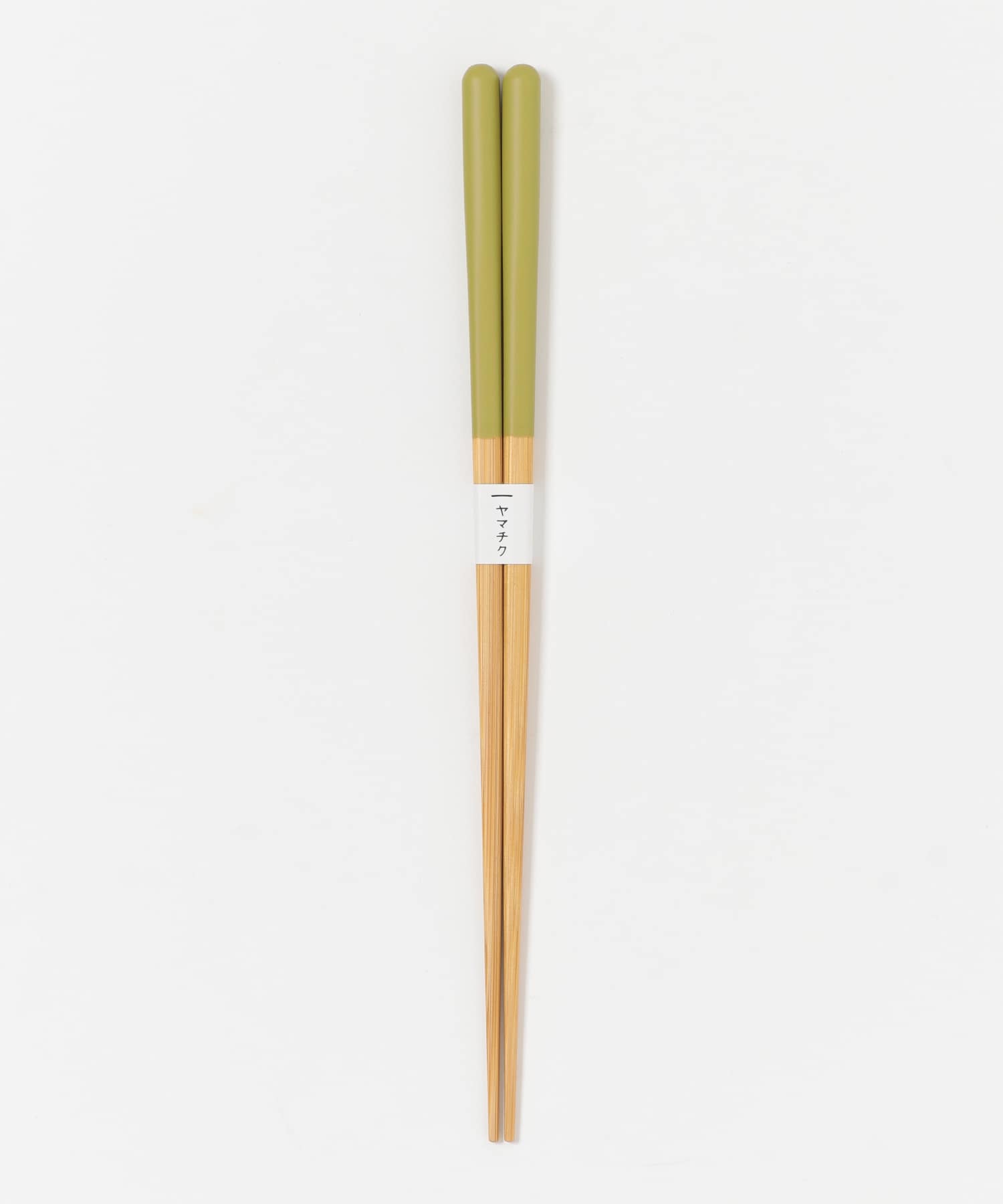ヤマチク　スス竹丸箸