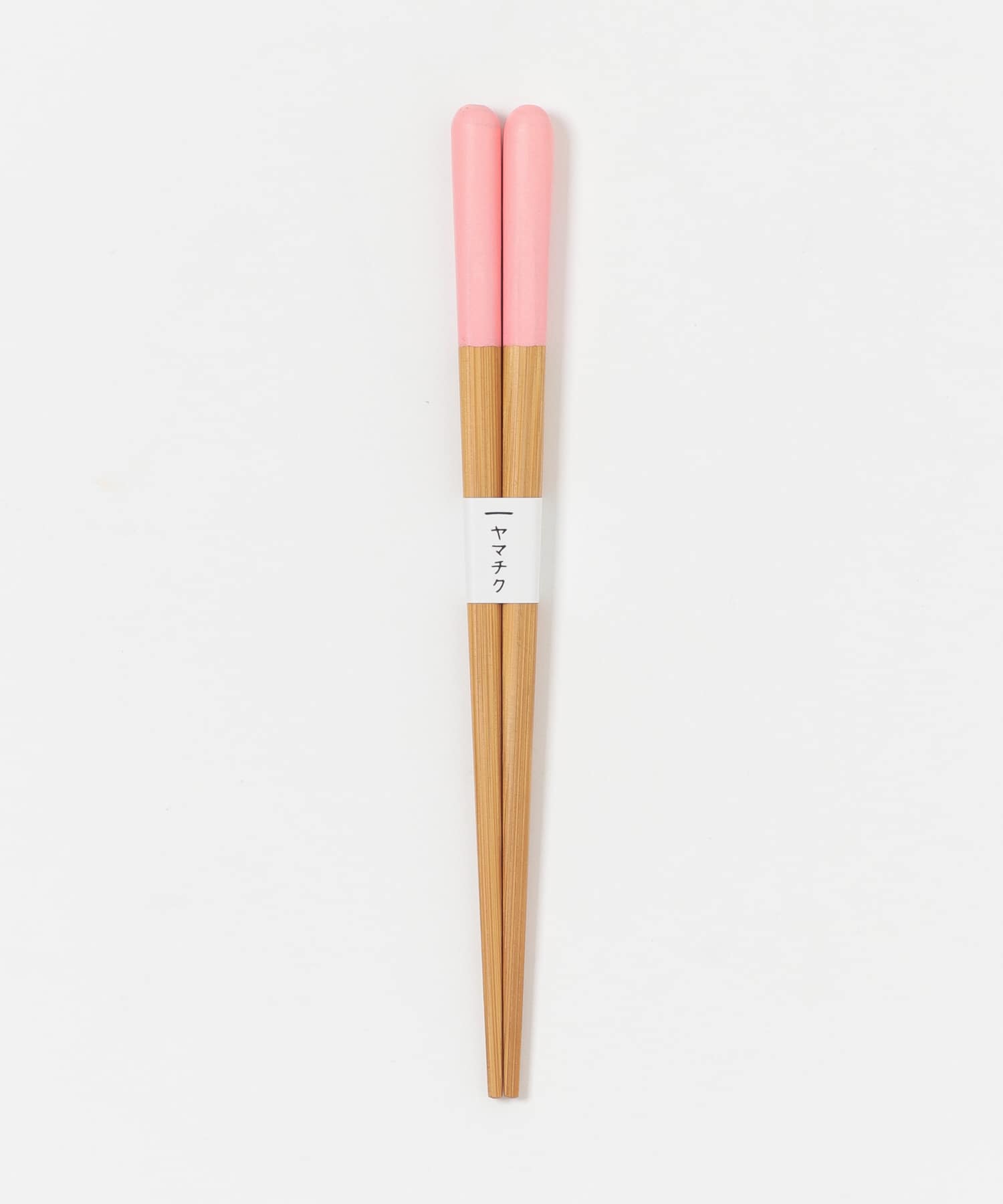 ヤマチク　子どもがんこ箸16cm ピンク 0