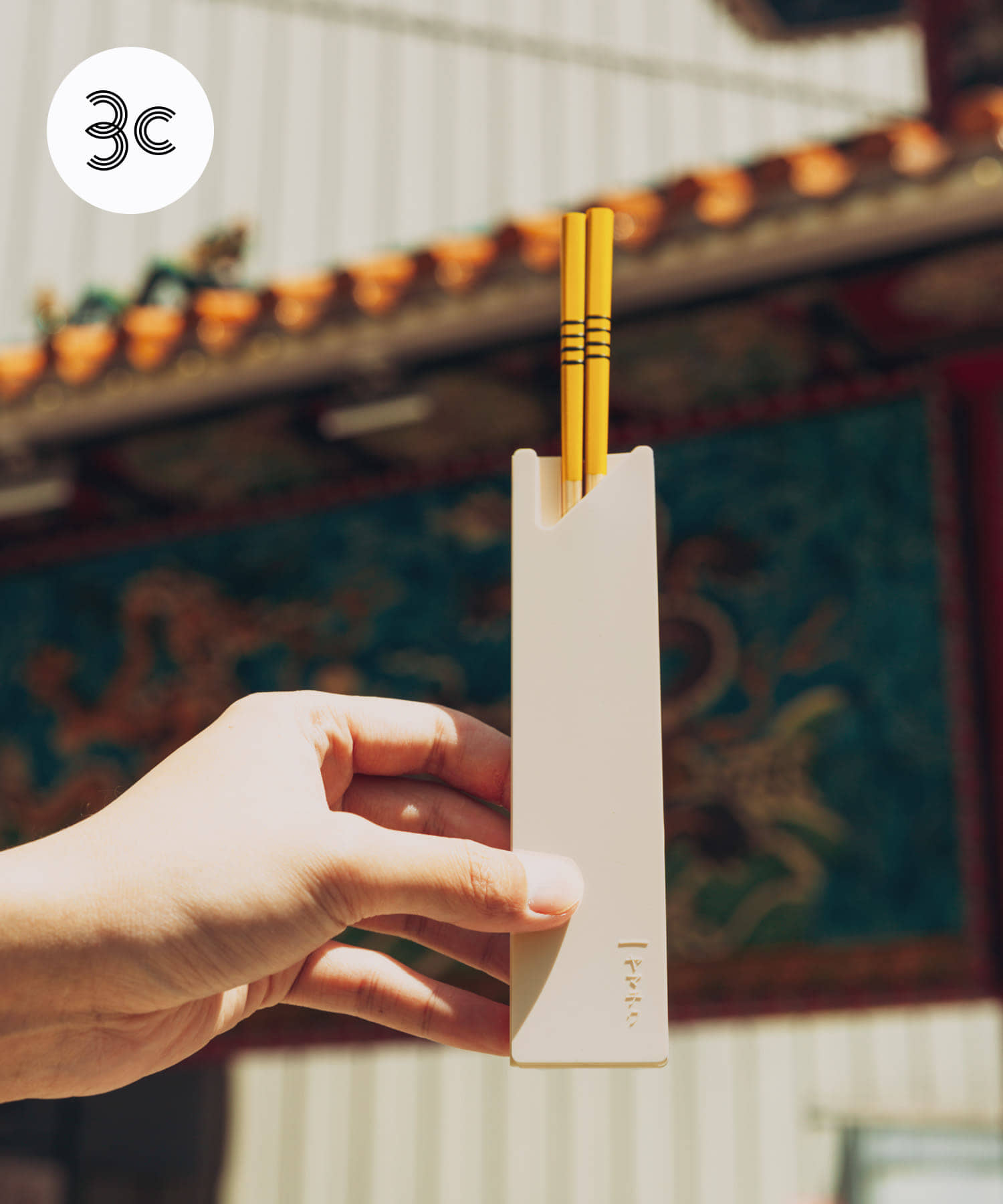 『別注』ヤマチク×URBAN RESEARCH　OTEMOTO for Ramen Lovers イエロー 0