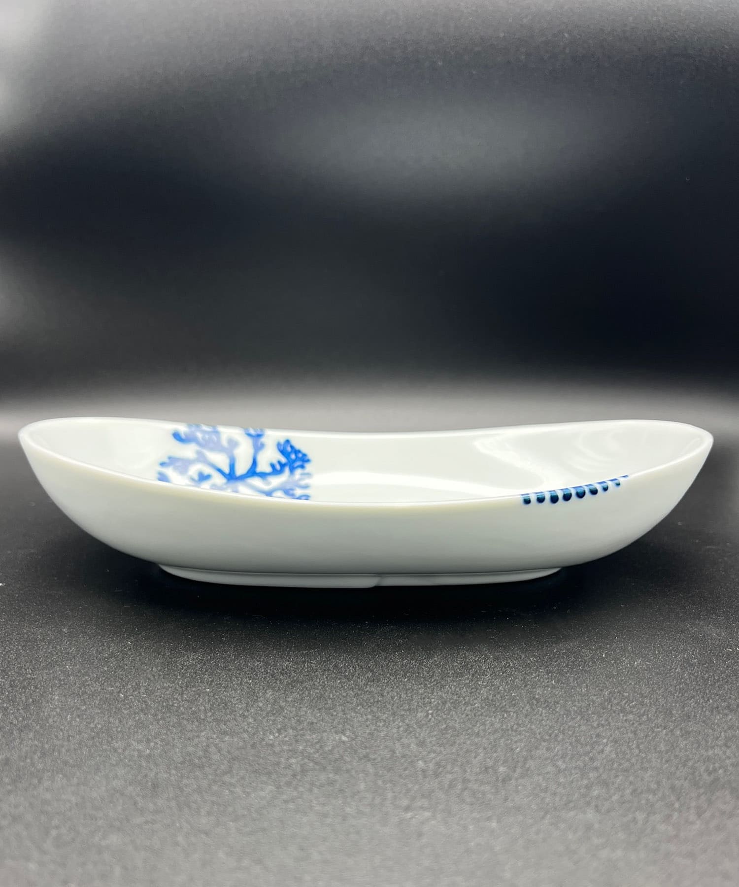 青