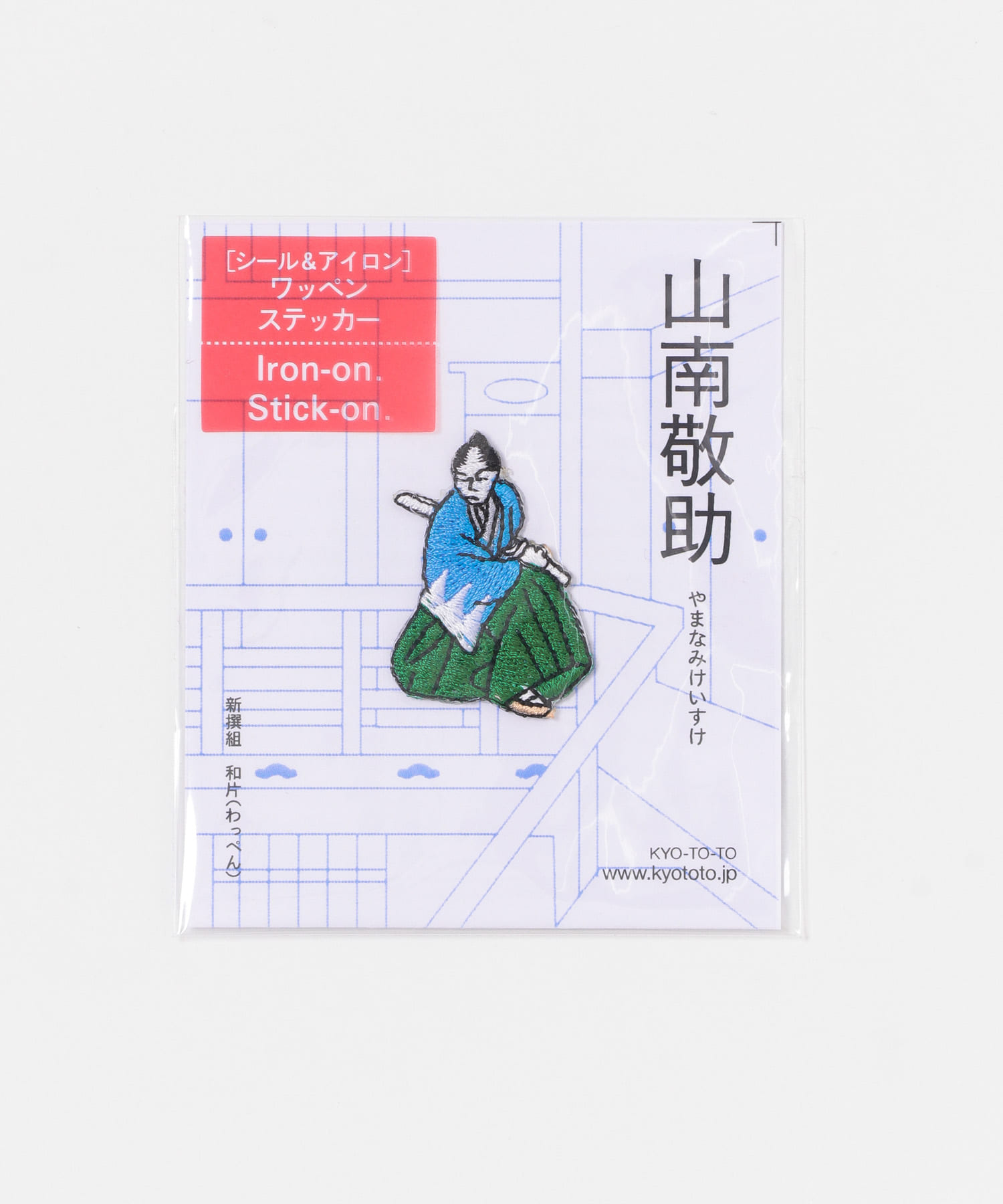 京東都 ワッペン山南敬助(0 －): 雑貨・ホビー｜URBAN RESEARCH公式