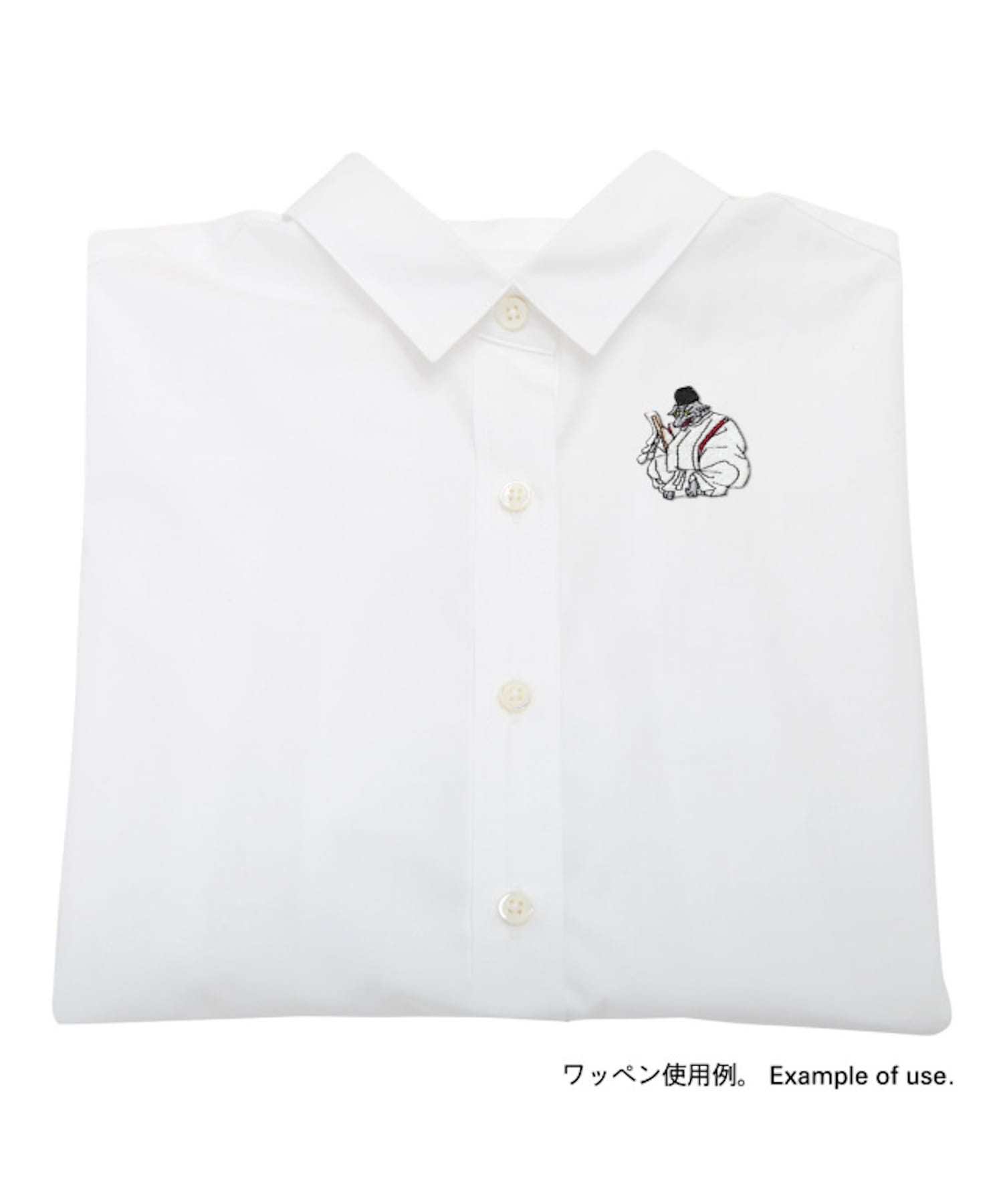 京東都　ワッペン犬神 － 0