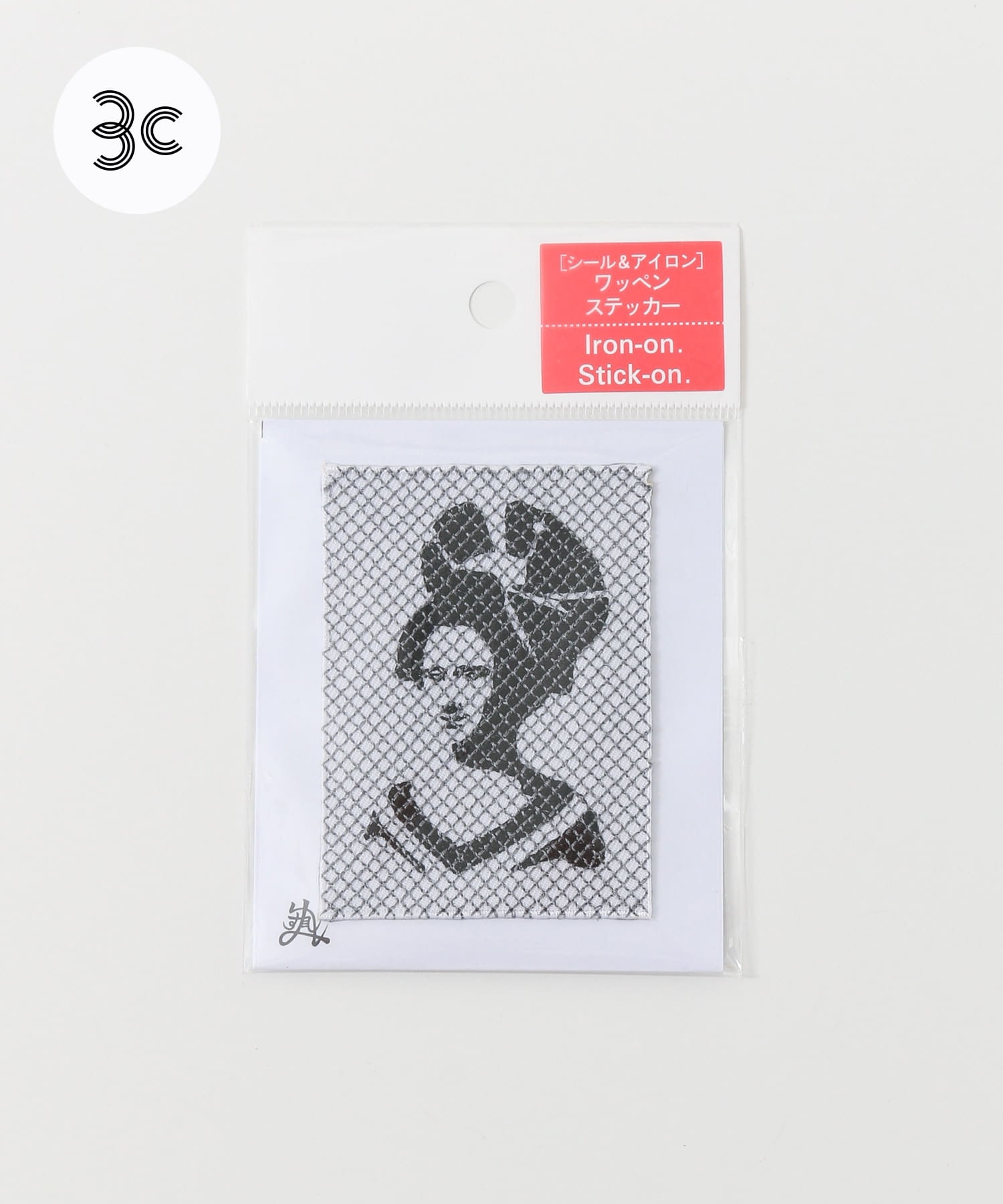 『WEB限定』けみ芥見　ワッペン　いにしえの遊女 - 0