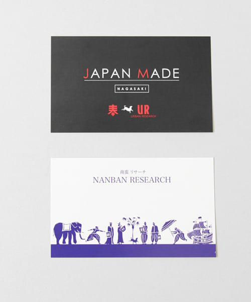 たてまつる　NANBAN RESEARCH手ぬぐい NAVY -