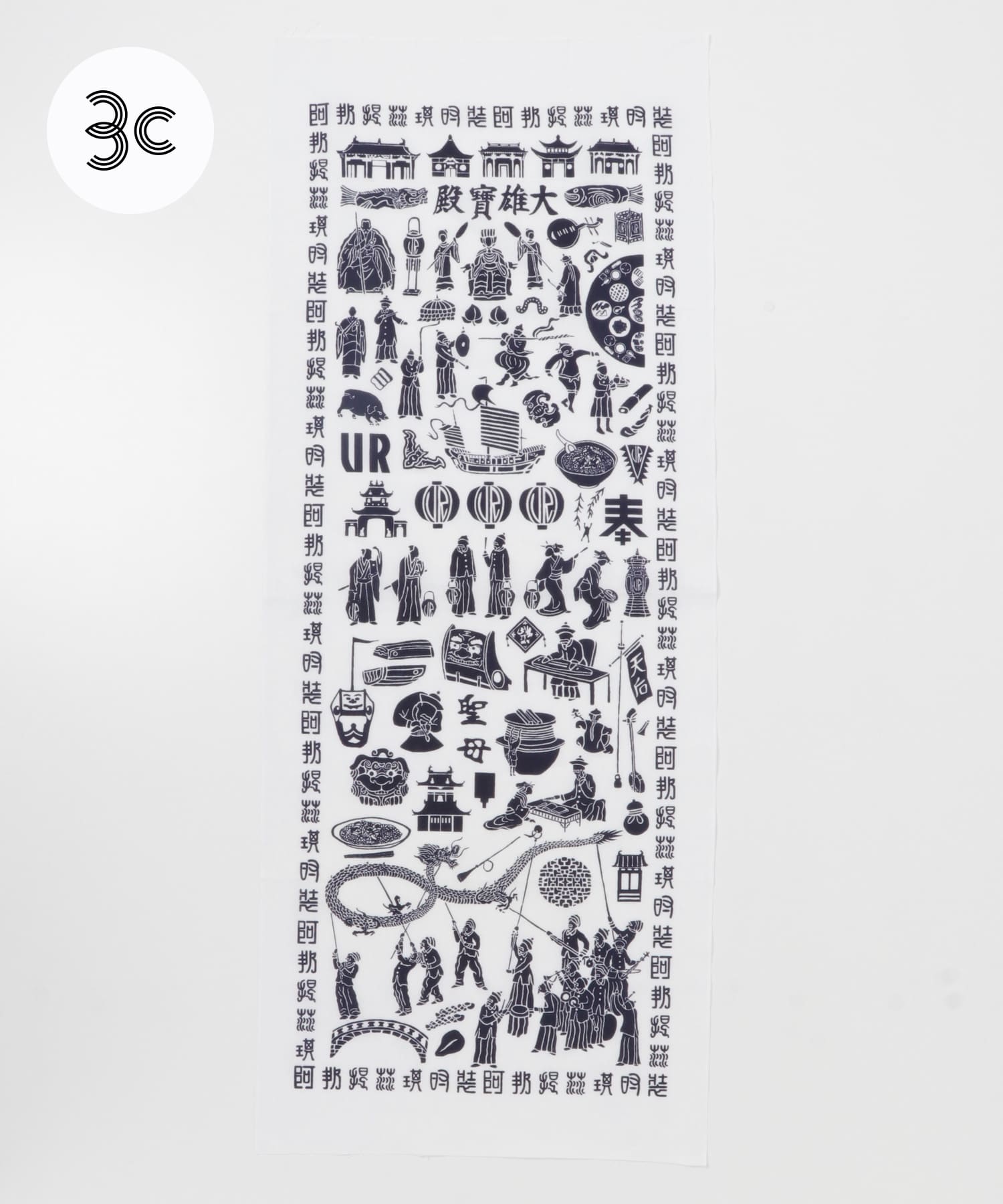 たてまつる　唐人屋敷のアーバンリサーチ プリント