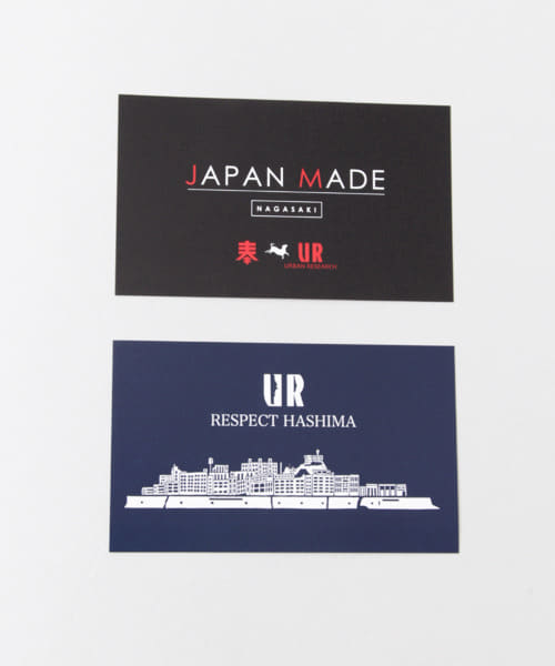 たてまつる　リスペクト・ハシマ 手ぬぐい NAVY -