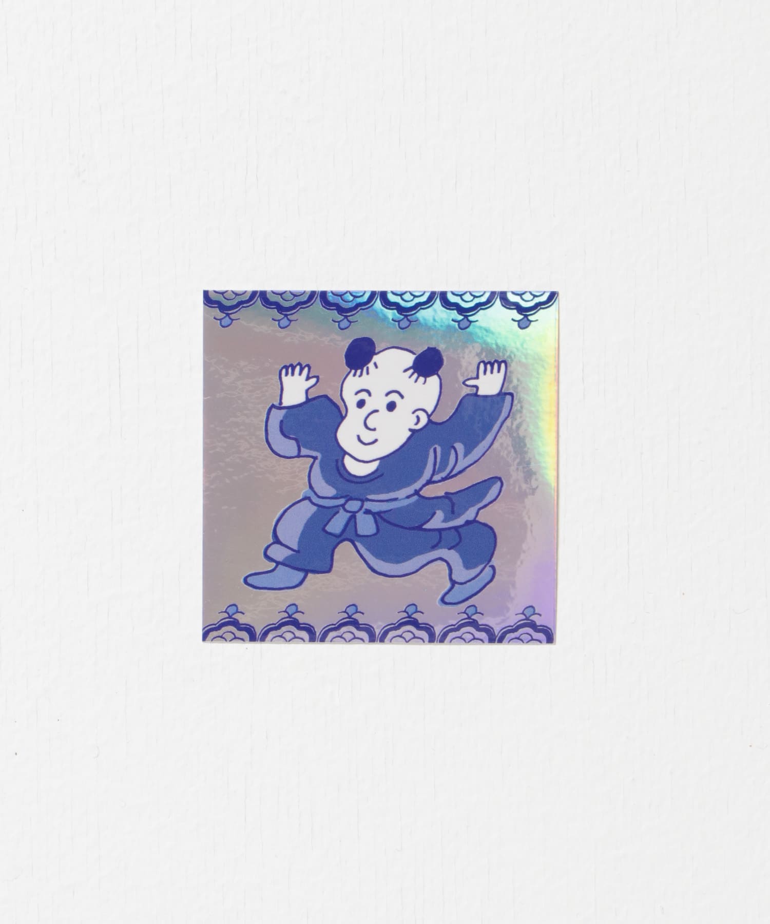 唐子