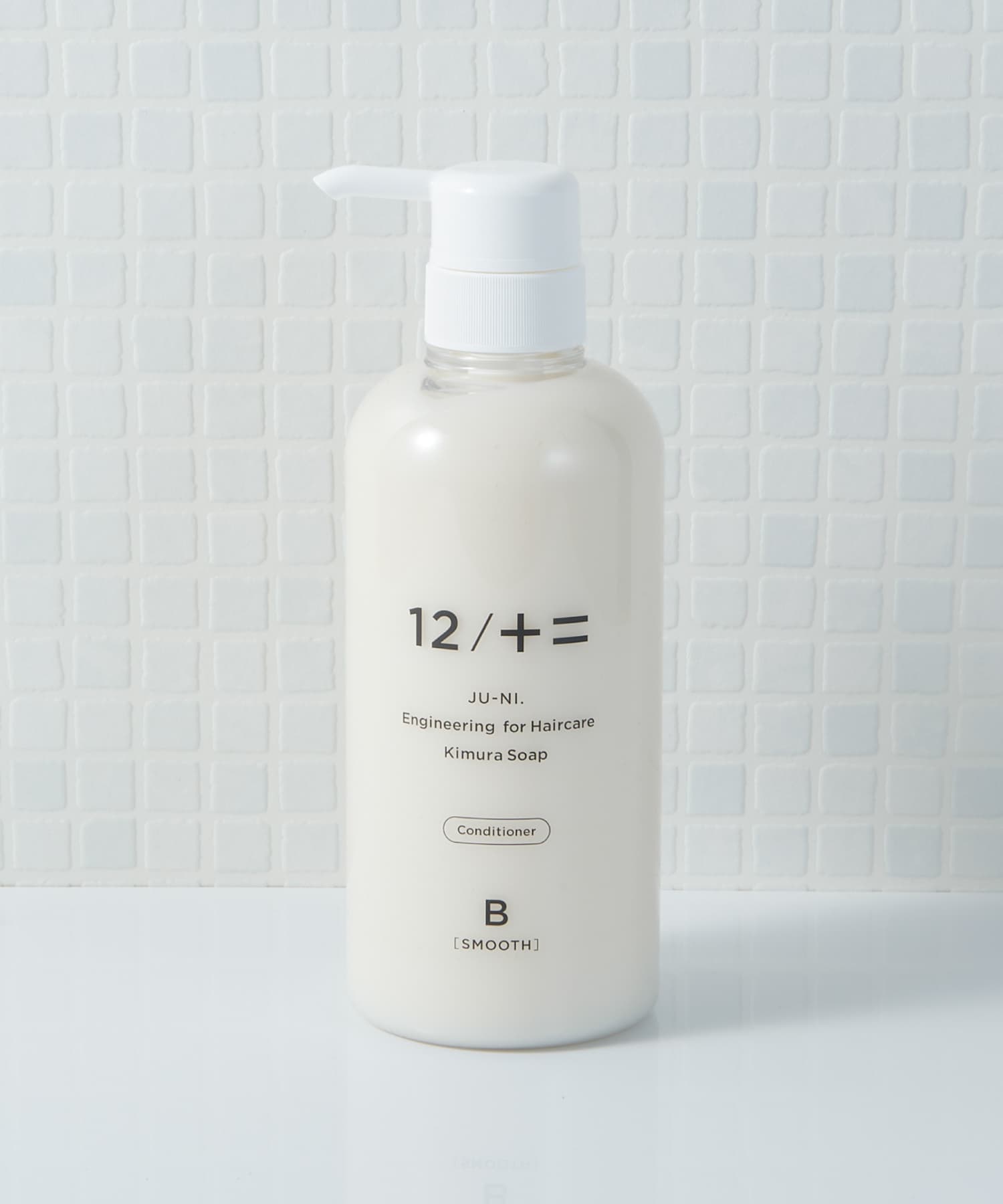 12/+=　type-Bコンディショナー