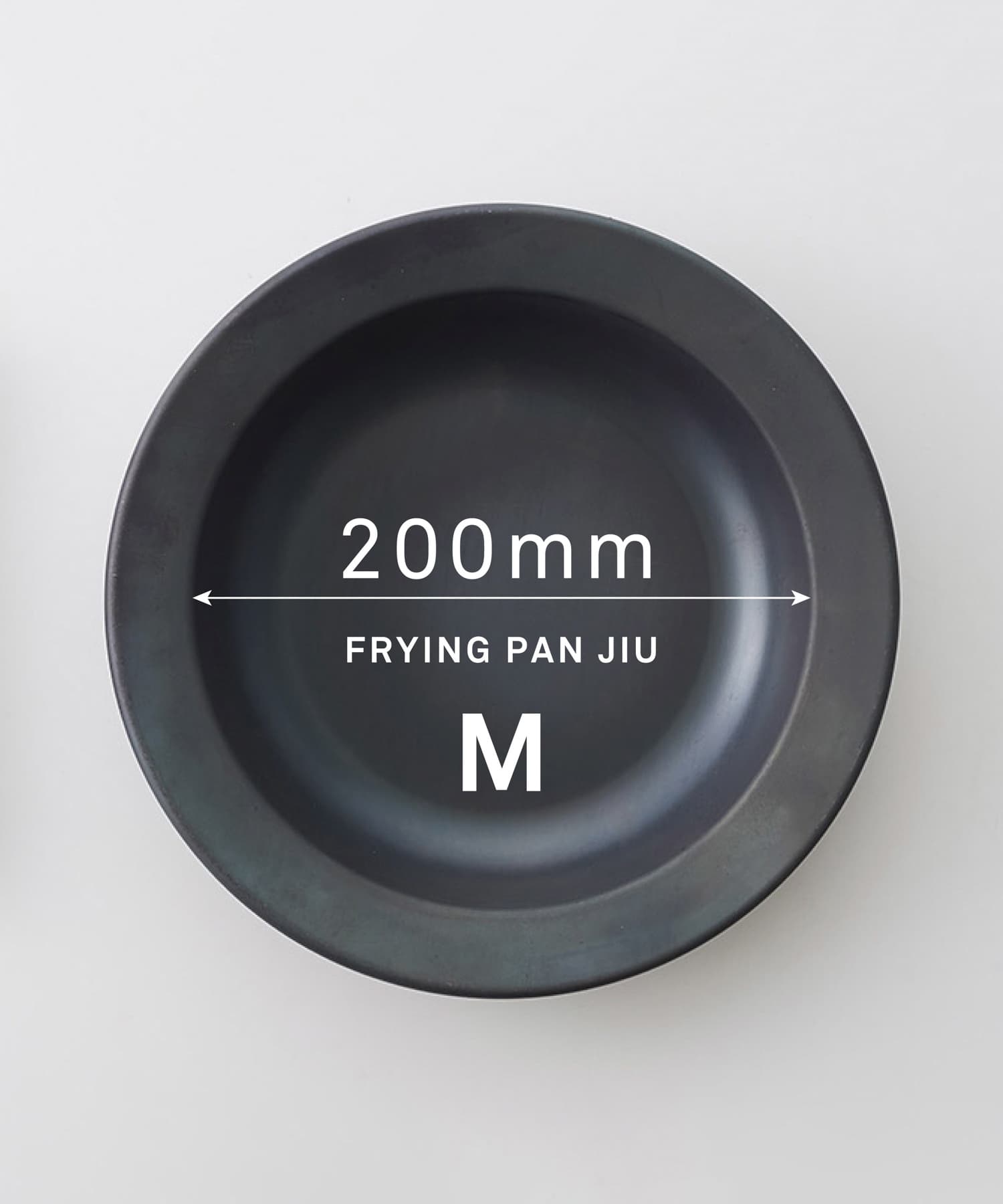 FRYING PAN JIU　JIUお皿のみM - 0