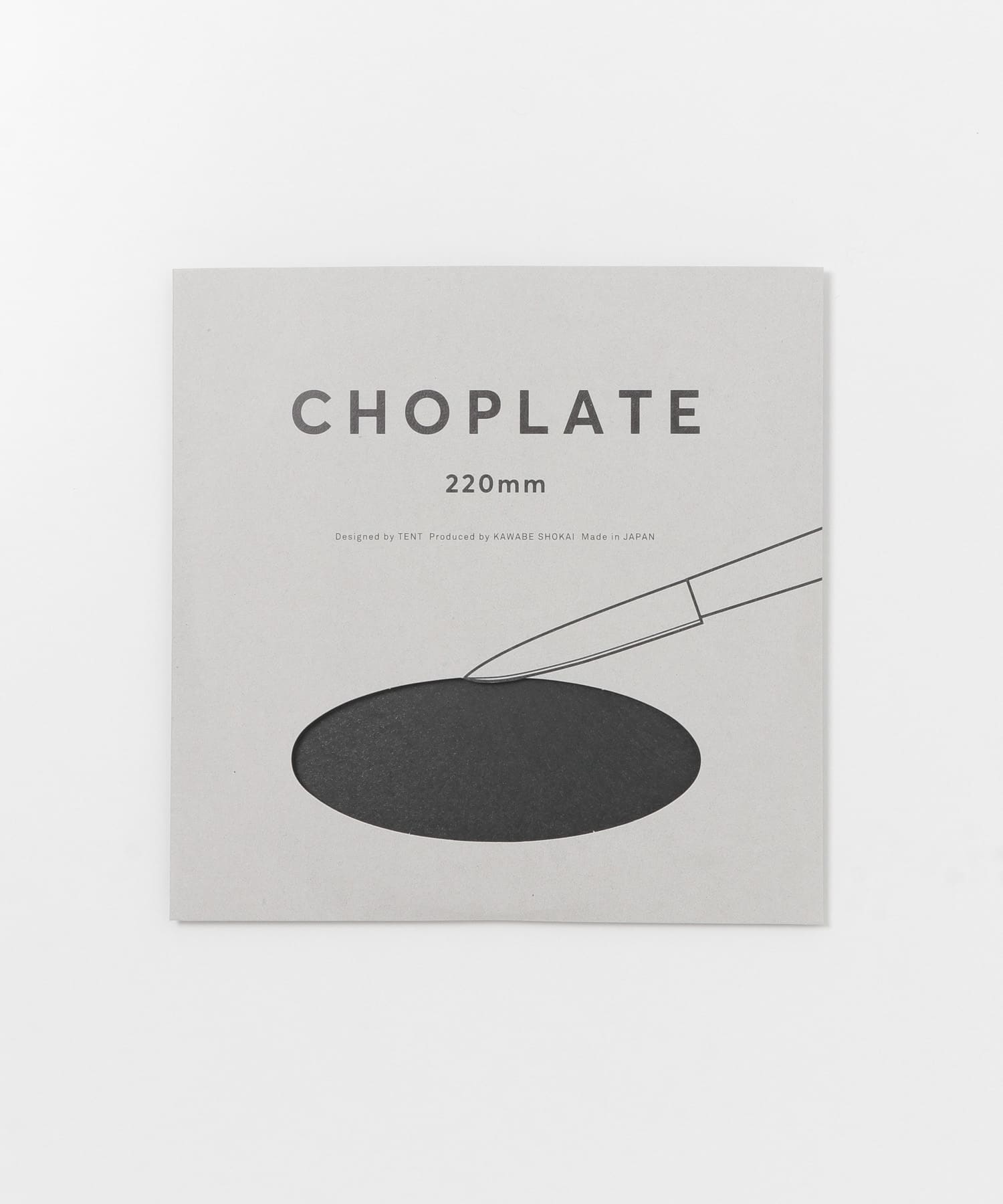 CHOPLATE　CHOPLATE 220mm ブラック 0