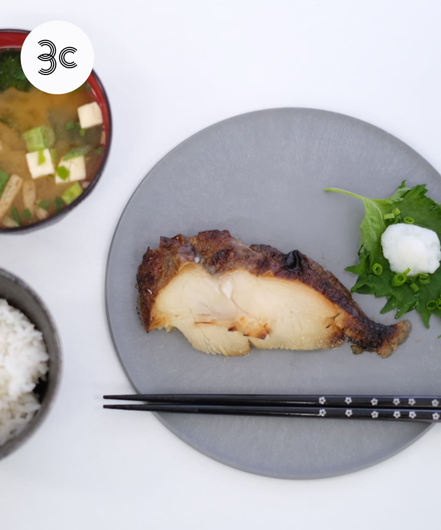 ストーングレー