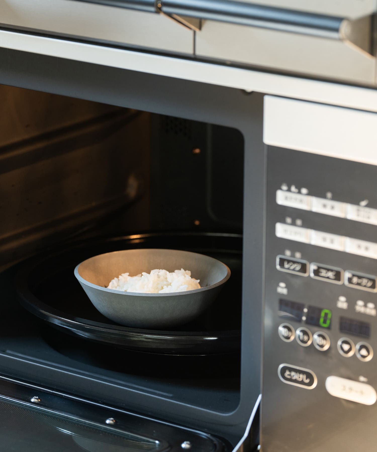 ストーングレー