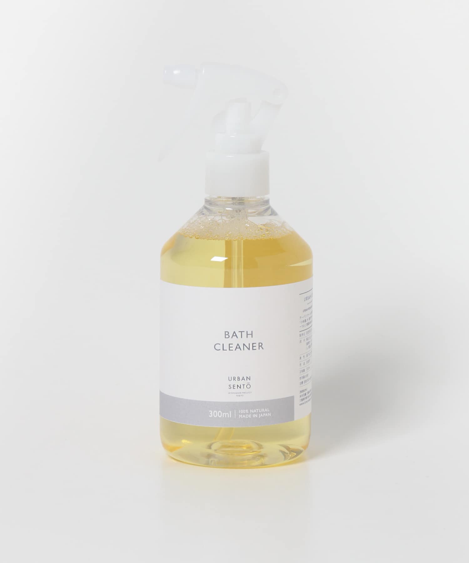 URBAN SENTO×木村石鹸　BATH CLEANER - 0
