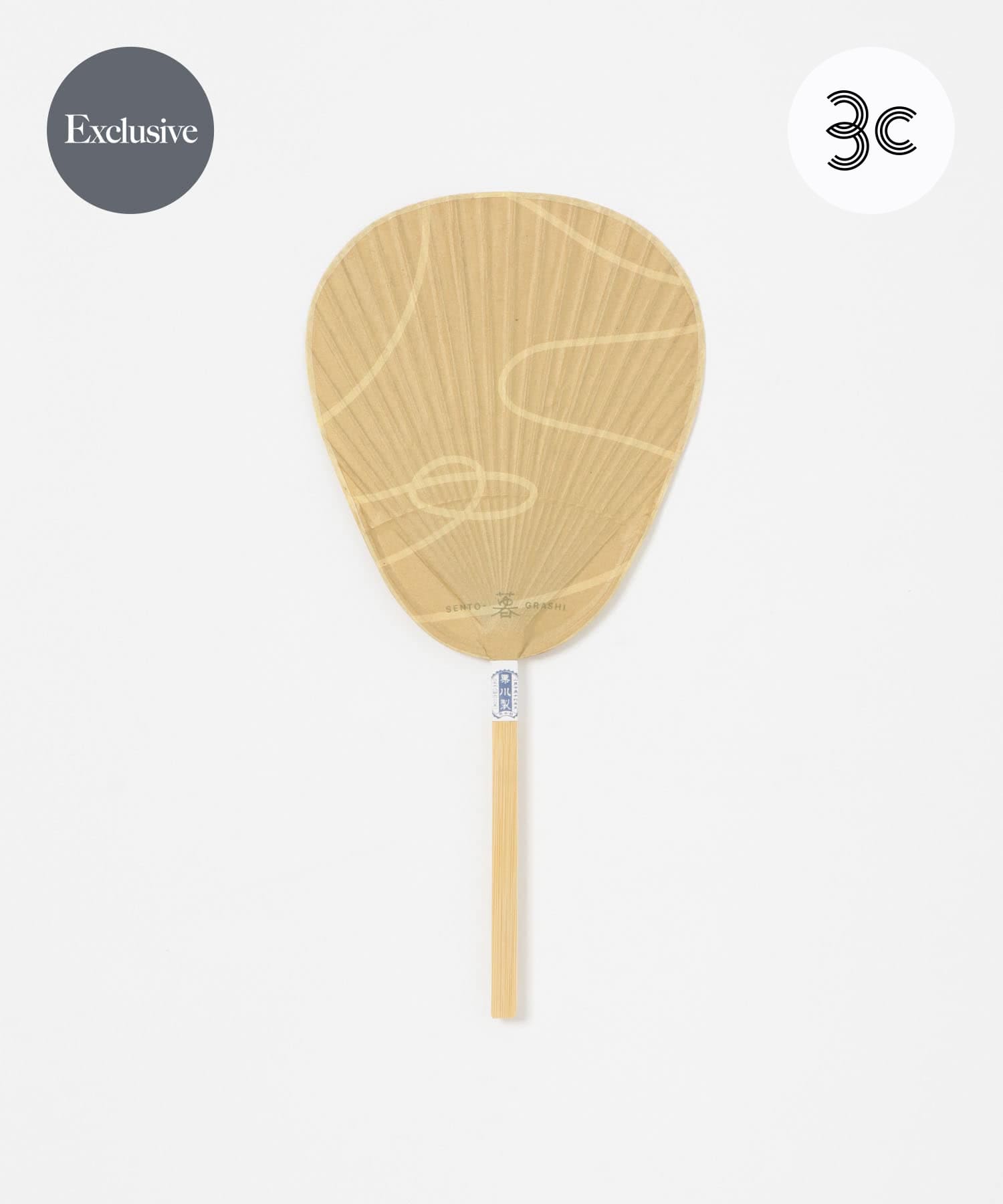 『別注』栗川商店×URBAN RESEARCH　「ゆ」uchiwa