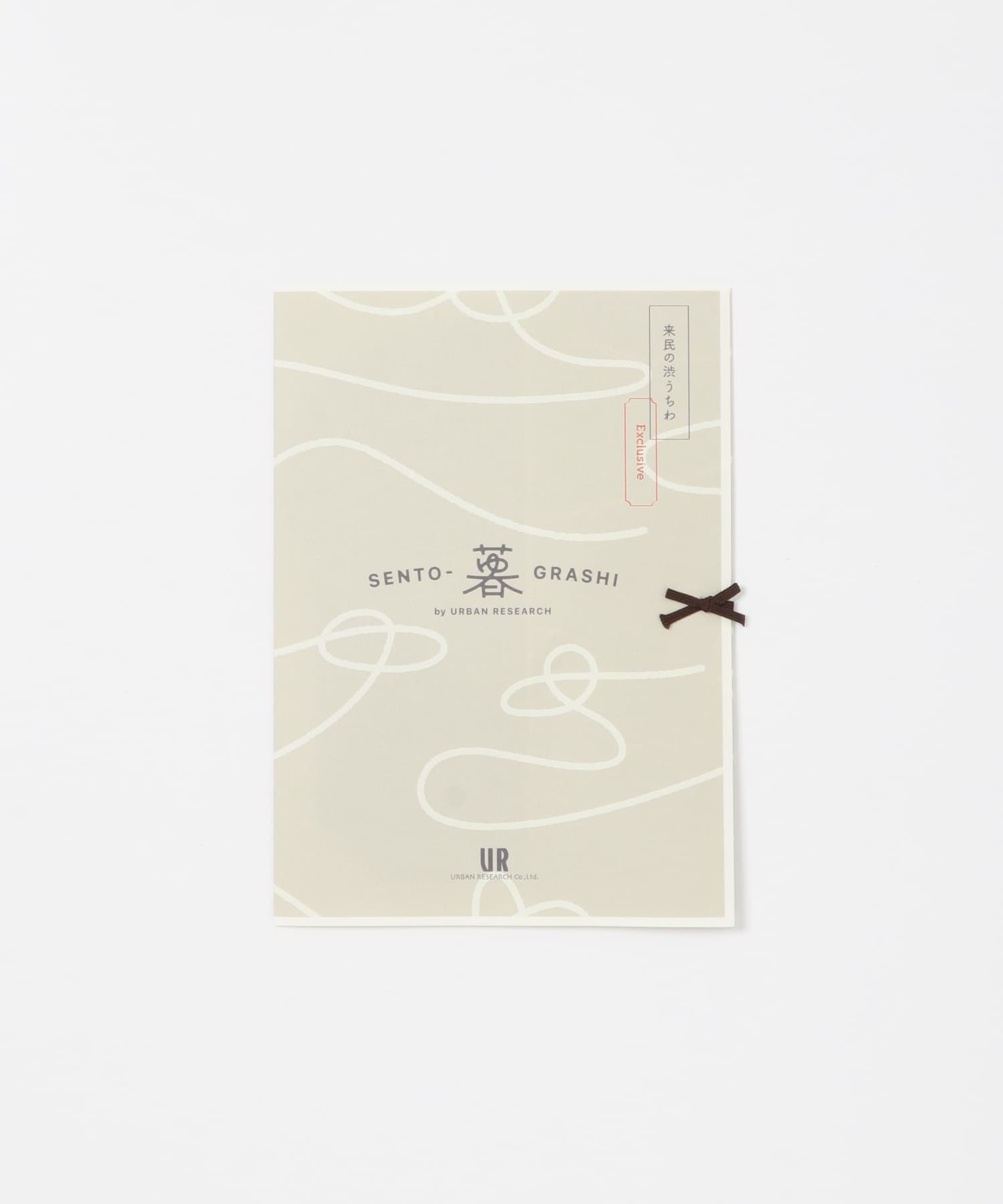 『別注』栗川商店×URBAN RESEARCH　「ゆ」uchiwa BEG×OFF one