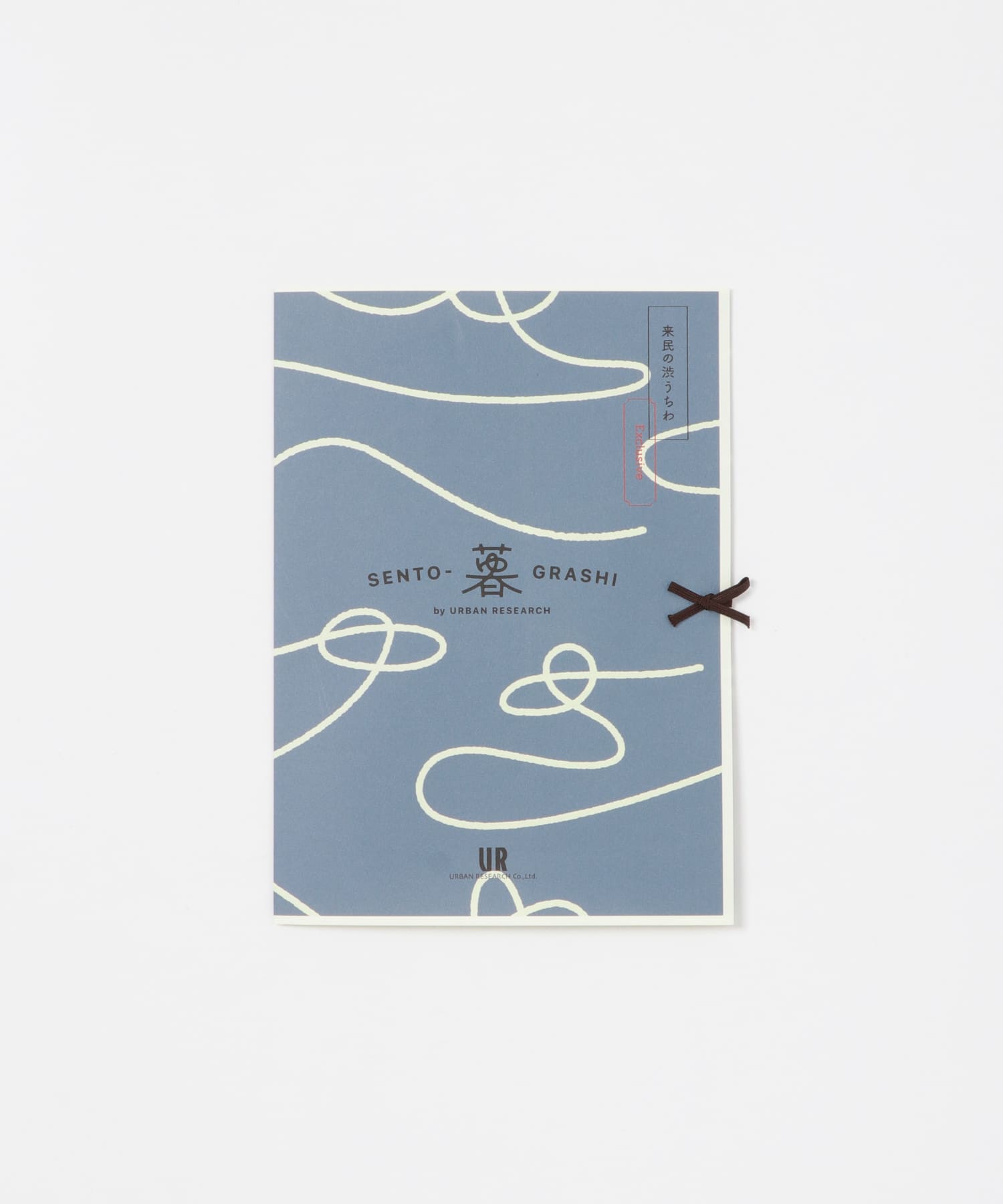 『別注』栗川商店×URBAN RESEARCH　「ゆ」uchiwa BLU×OFF one