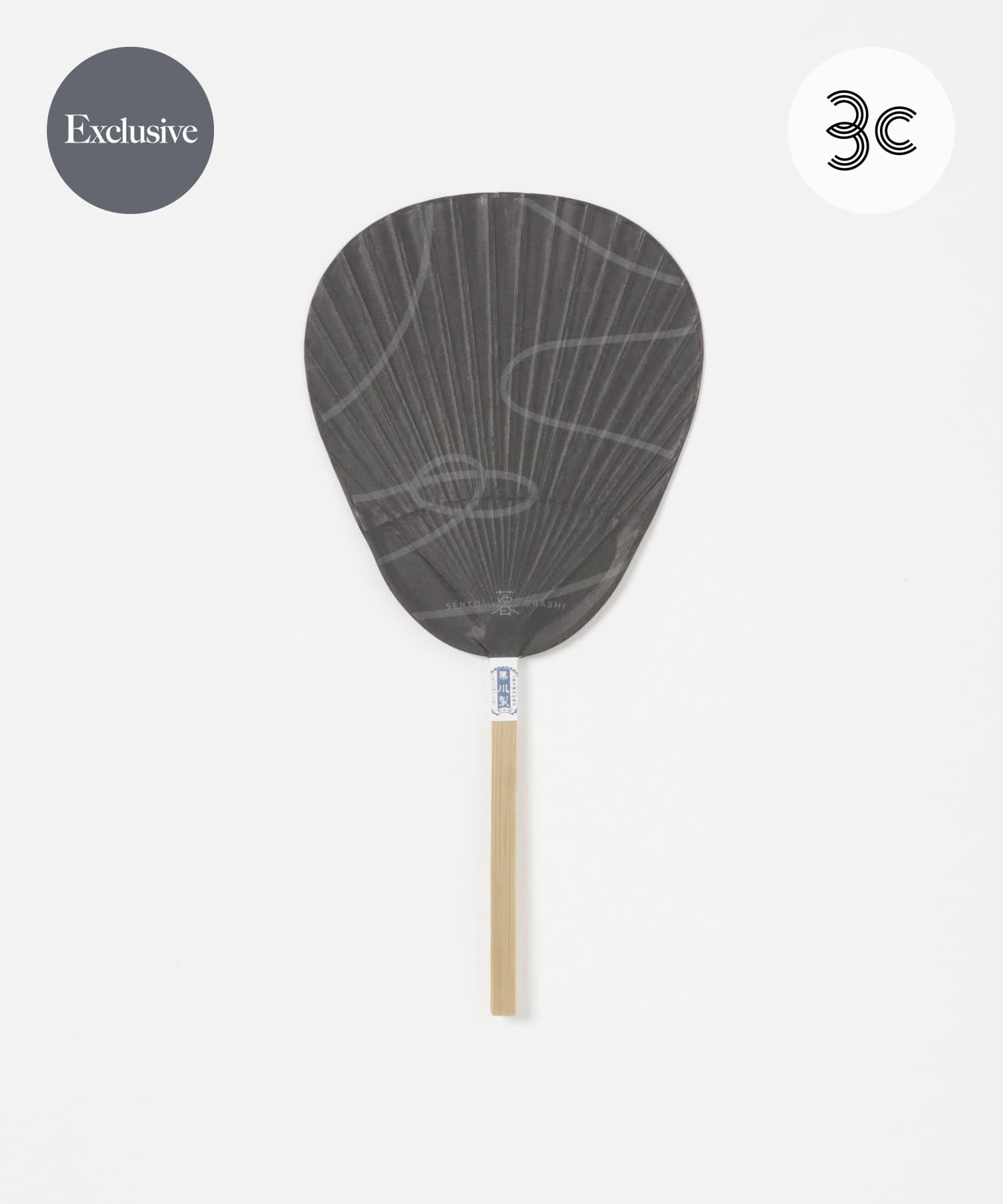 別注』栗川商店×URBAN RESEARCH 「ゆ」uchiwa(one BLK×CCL): 雑貨