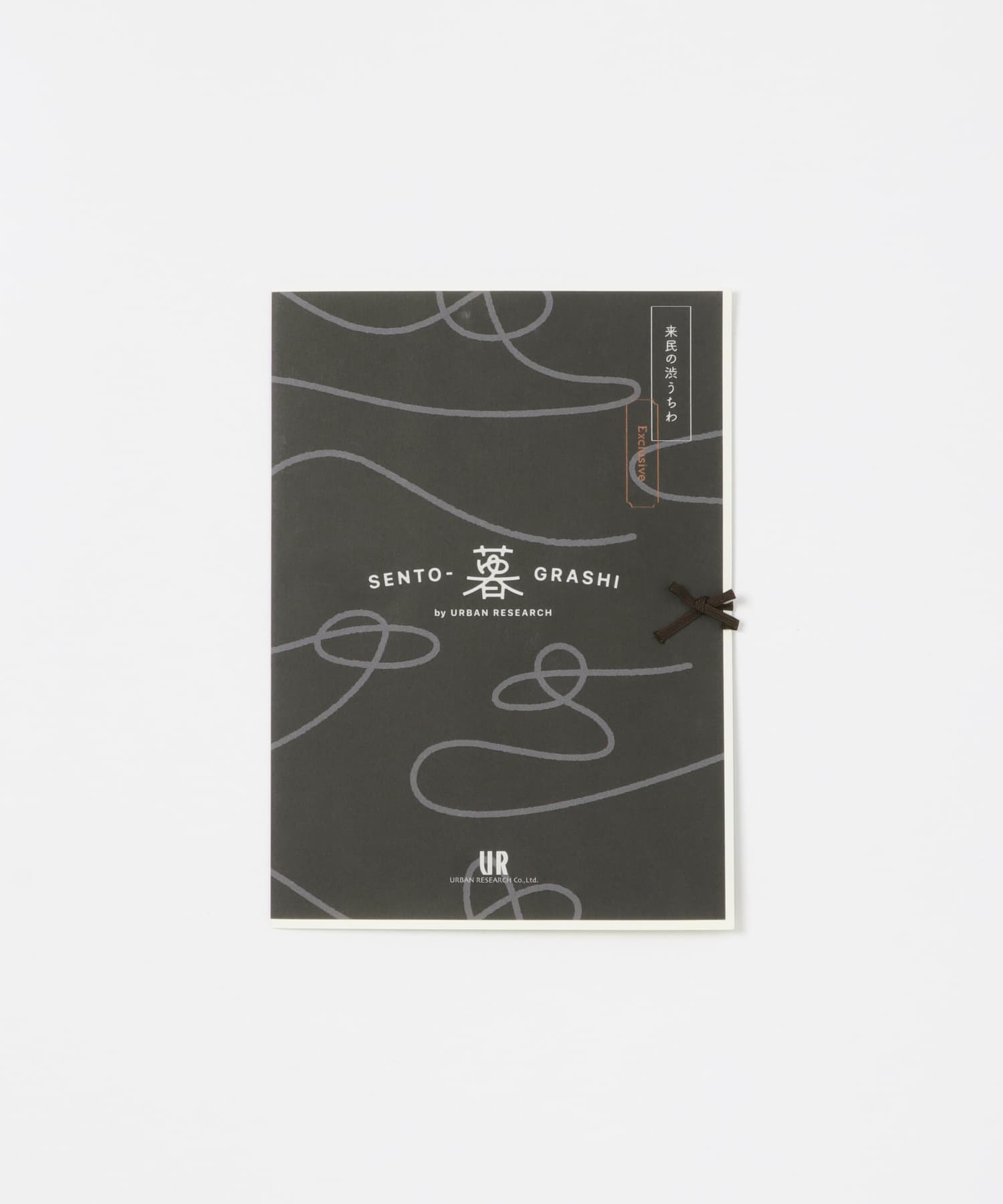 『別注』栗川商店×URBAN RESEARCH　「ゆ」uchiwa BLK×CCL one