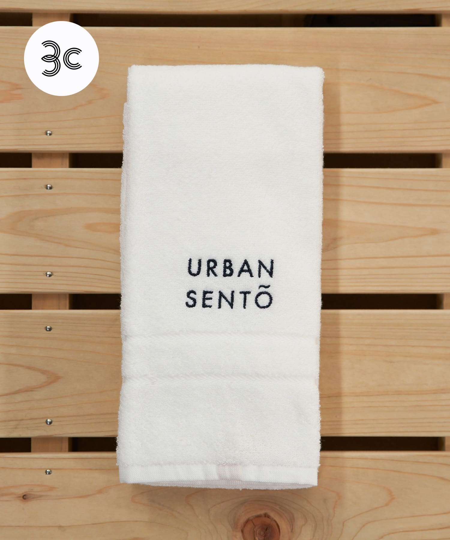 URBAN SENTO×IKEUCHI ORGANIC　オーガニック120フェイスタオル