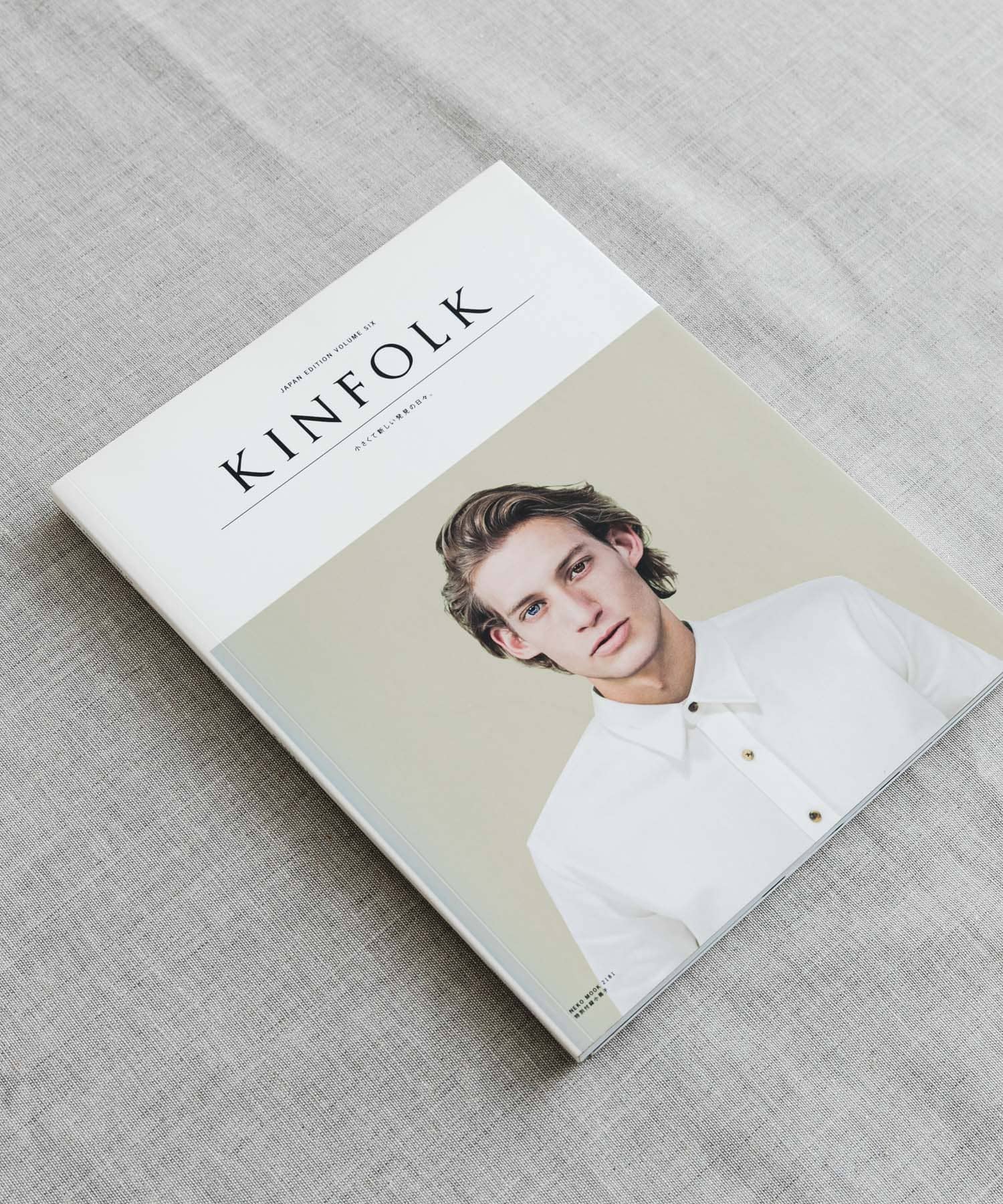 天晨堂　KINFOLK JAPAN EDITION Vol.06 その他 -