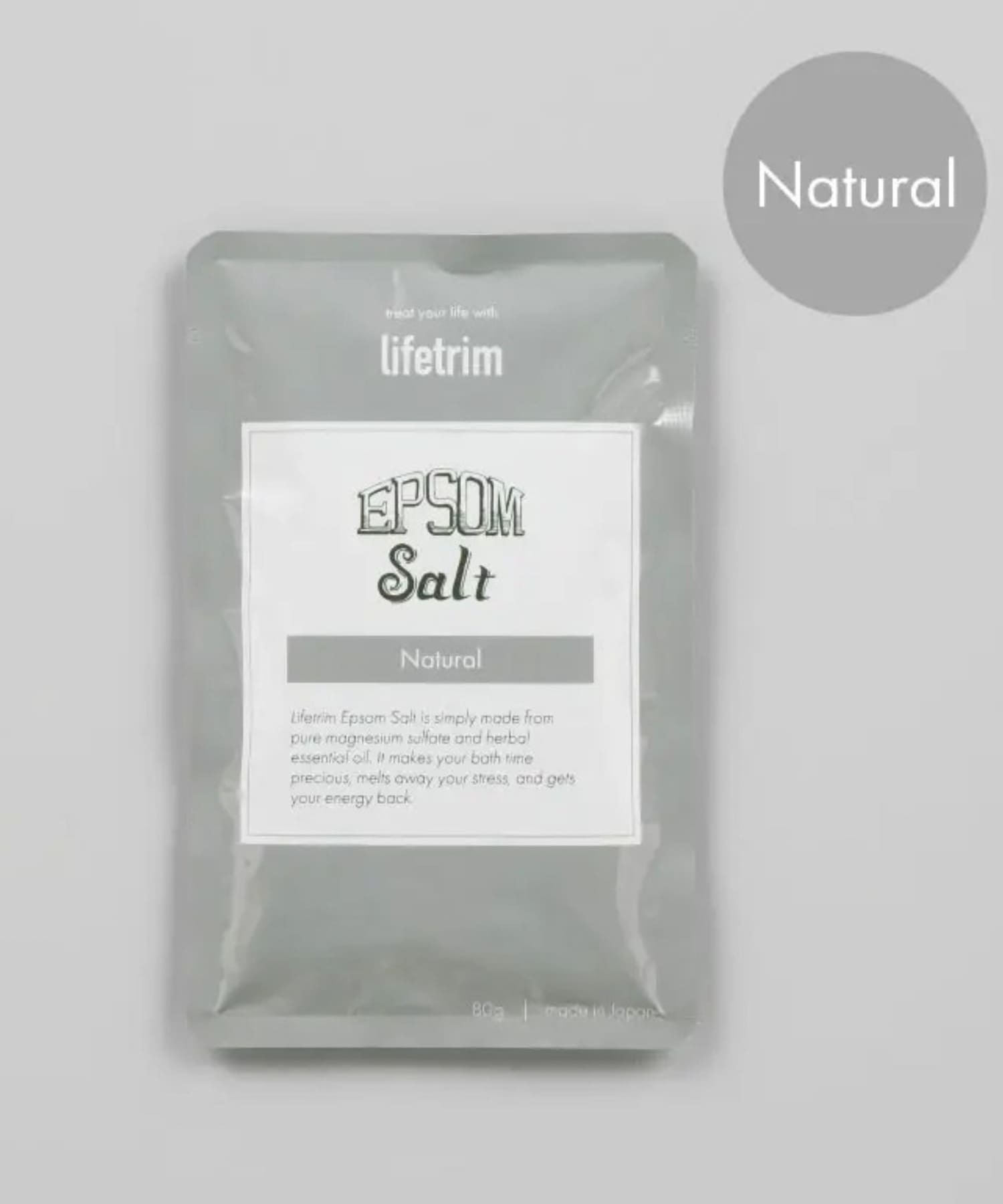 Lifetrim　エプソムソルト ナチュラル 80g
