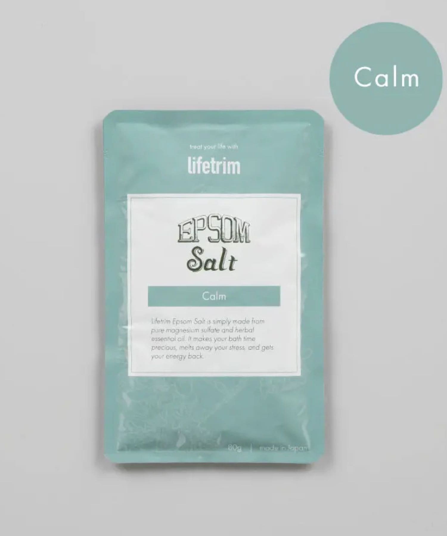 Lifetrim　エプソムソルト カーム 80g