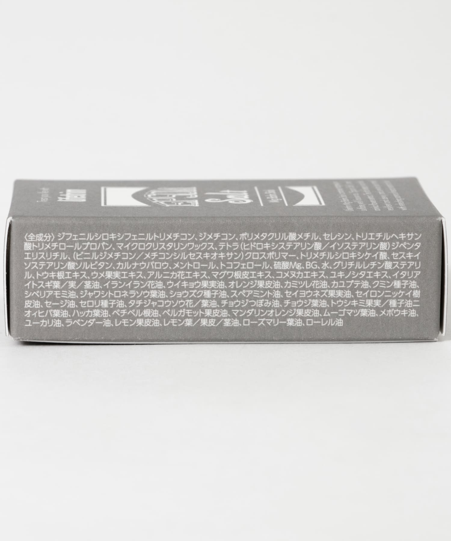 Lifetrim　Mgバームスティック - 0