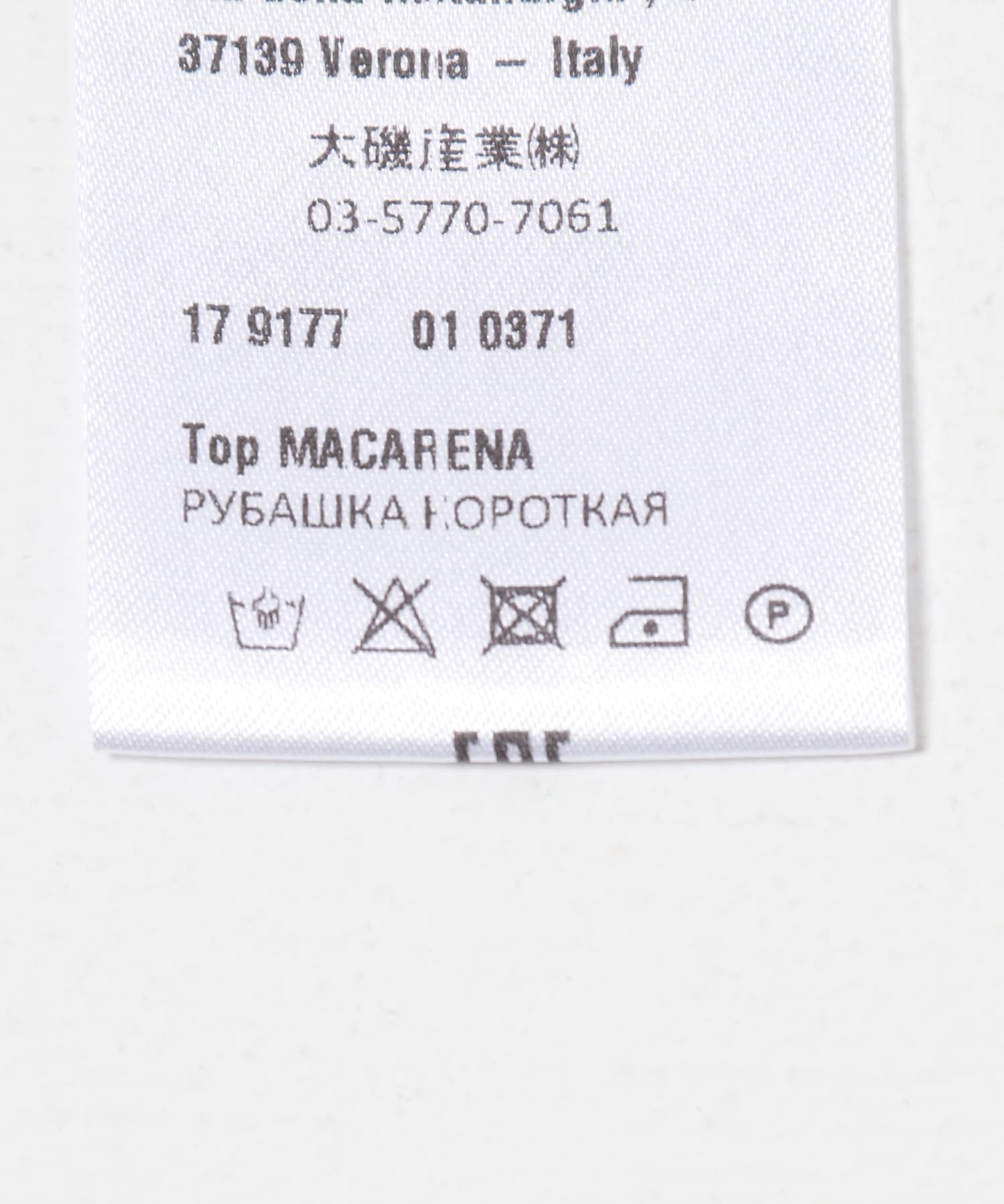 TELA　ノースリーブトップス T001 42