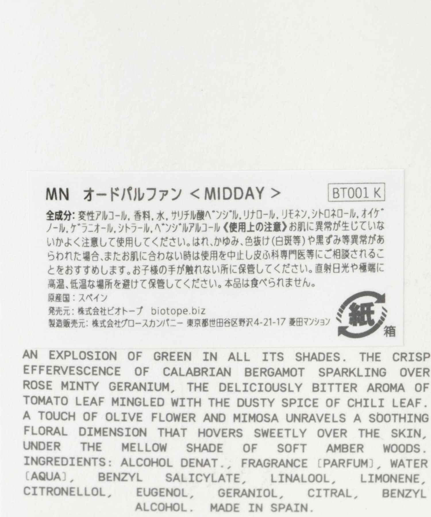 50ml