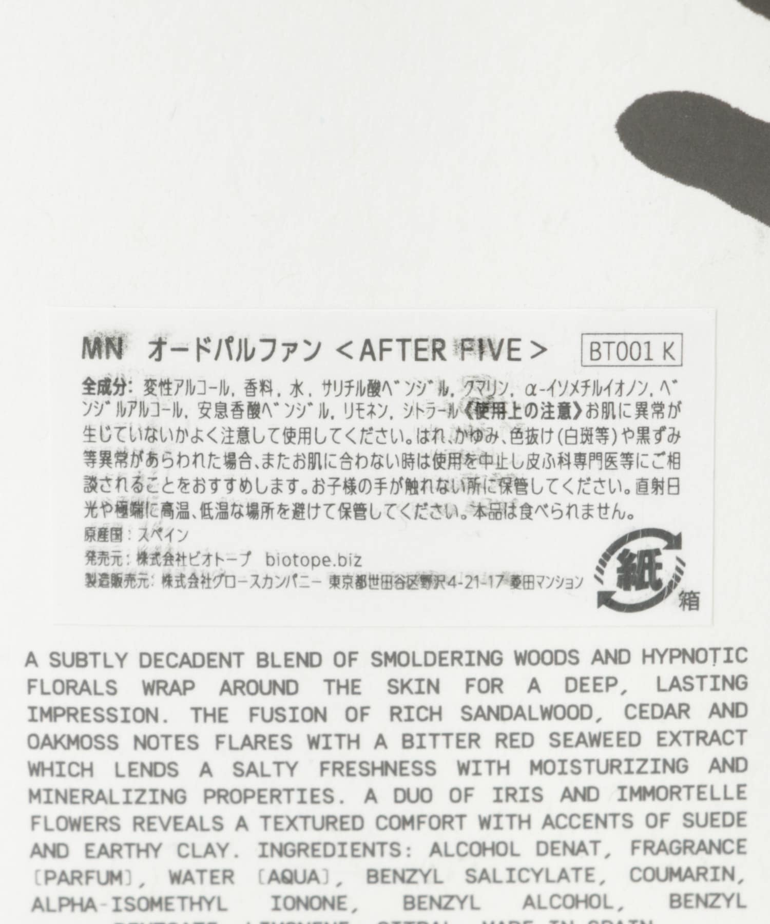 50ml