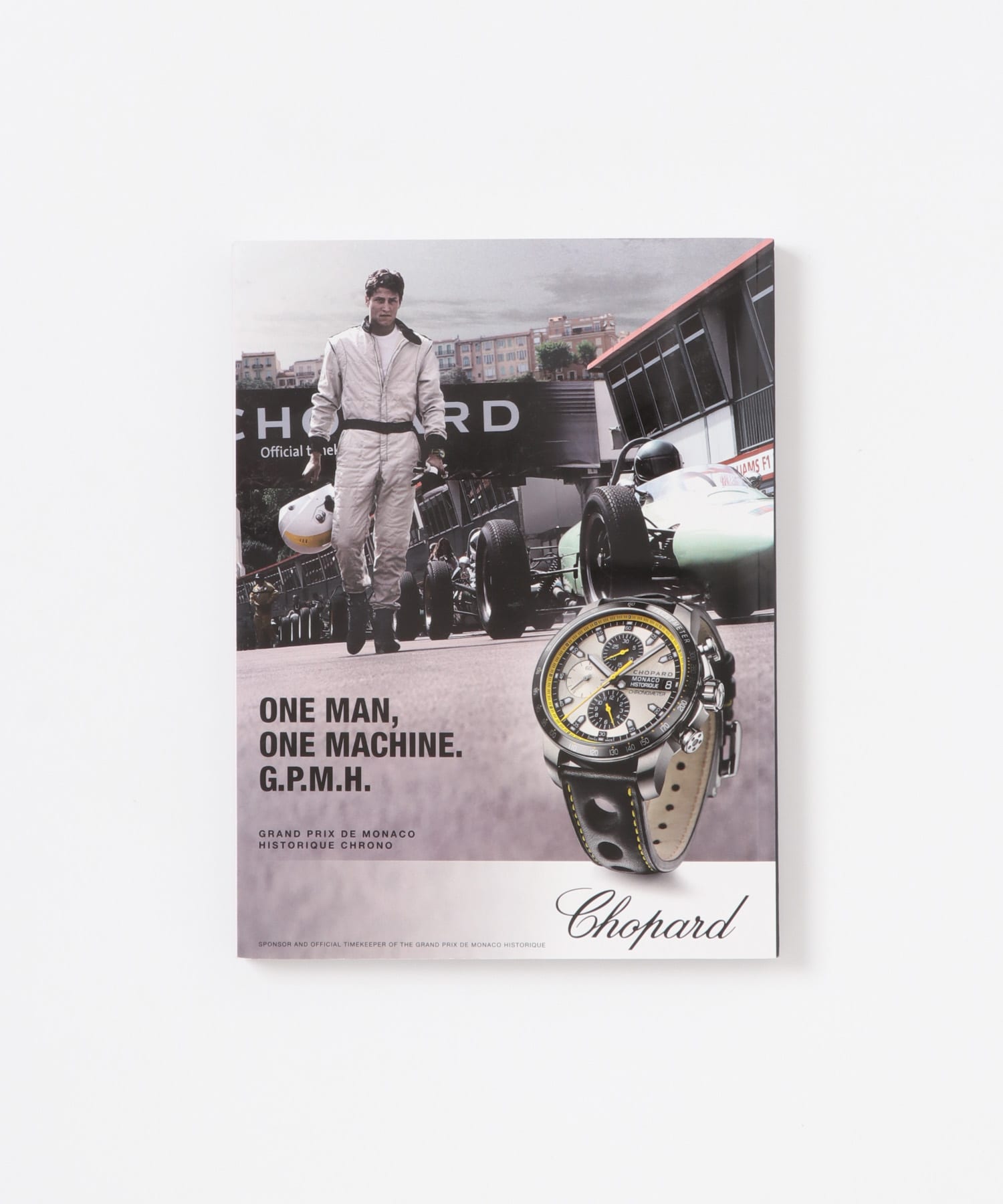 天晨堂　MONOCLE-issue75 その他 -