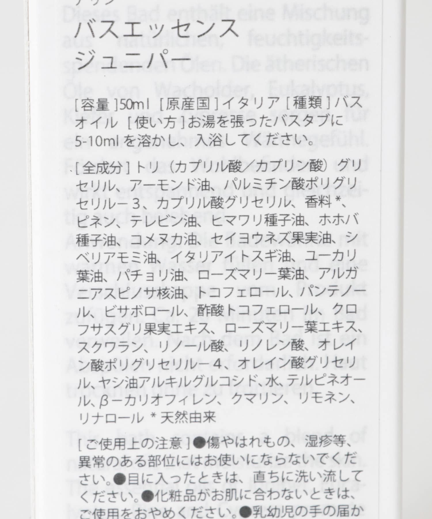 50ml