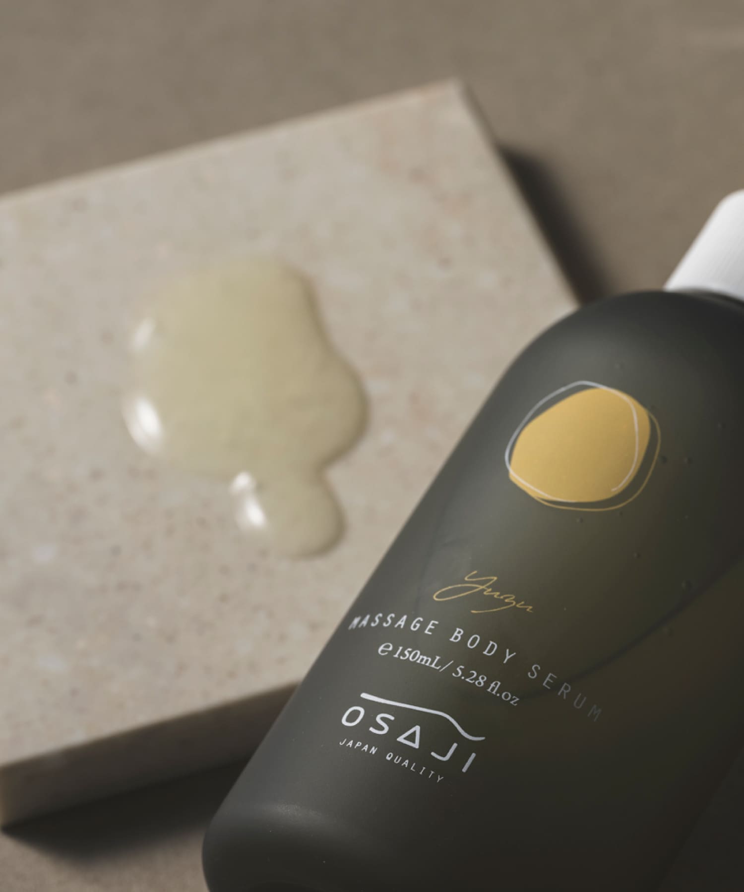 OSAJI　マッサージボディセラム Yuzu YUZU 0
