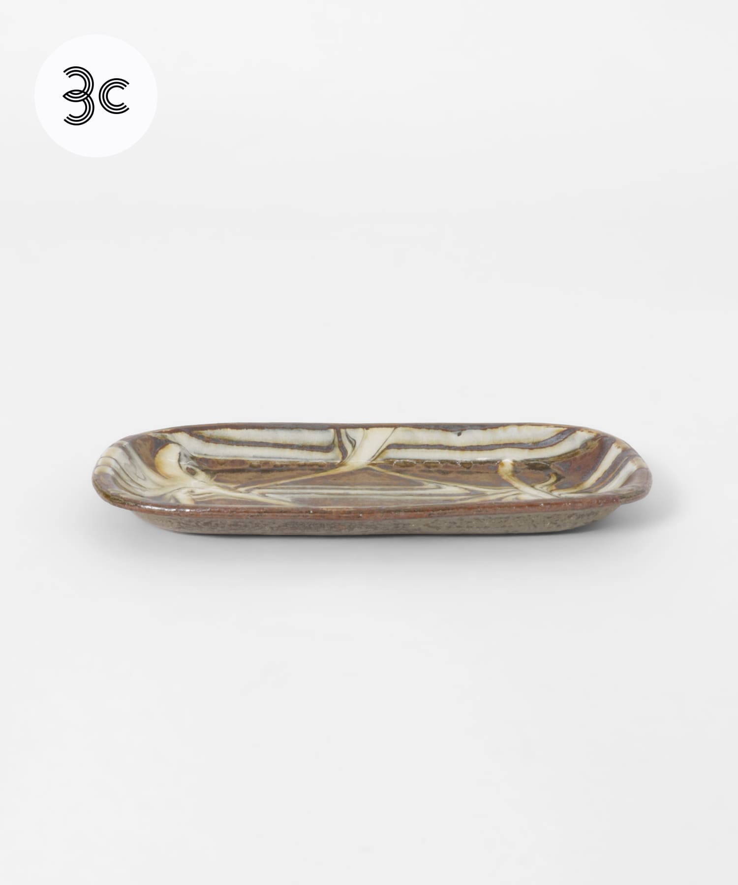 小代焼井上尚之　スリップ長方皿