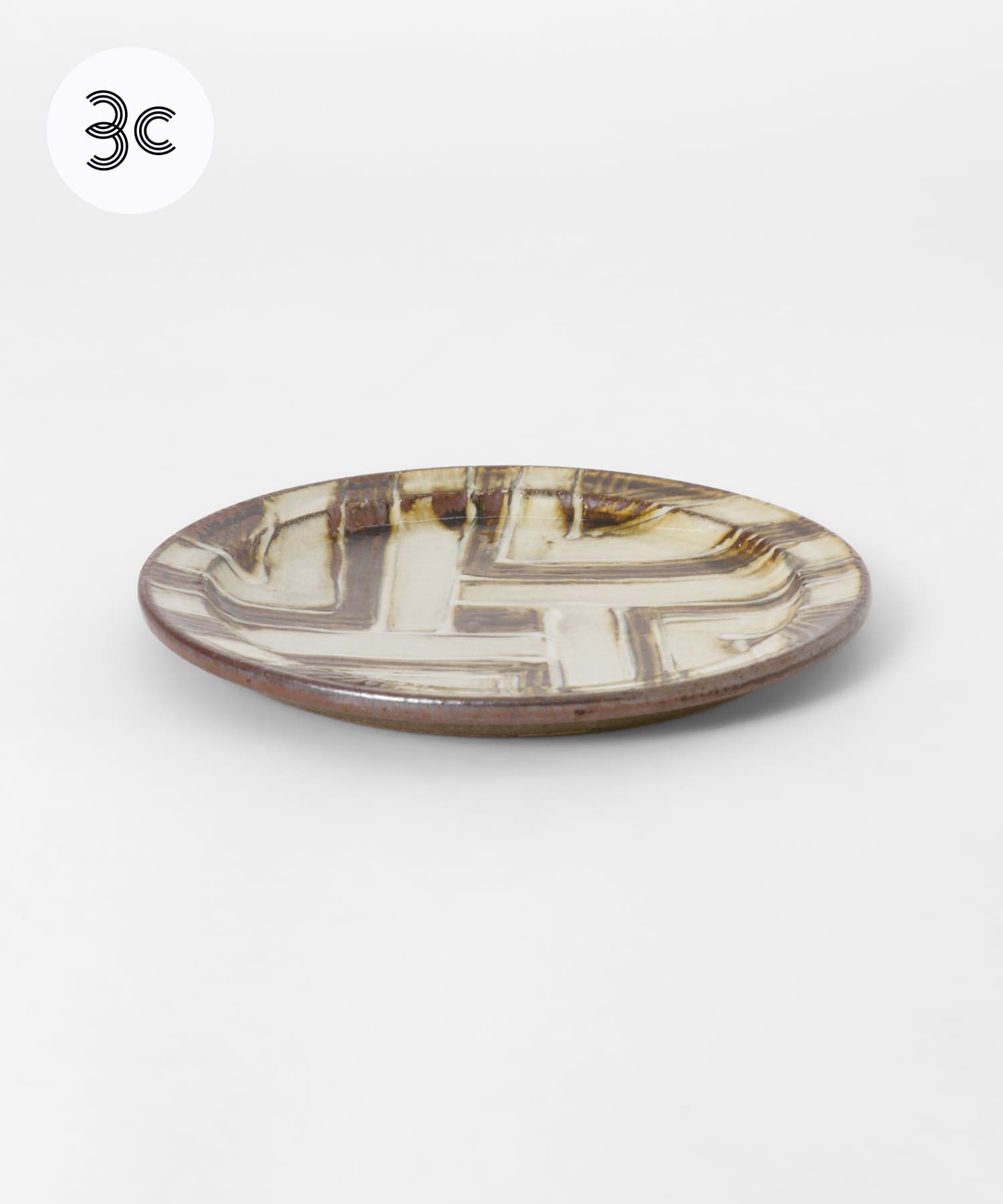 小代焼井上尚之　八寸平皿