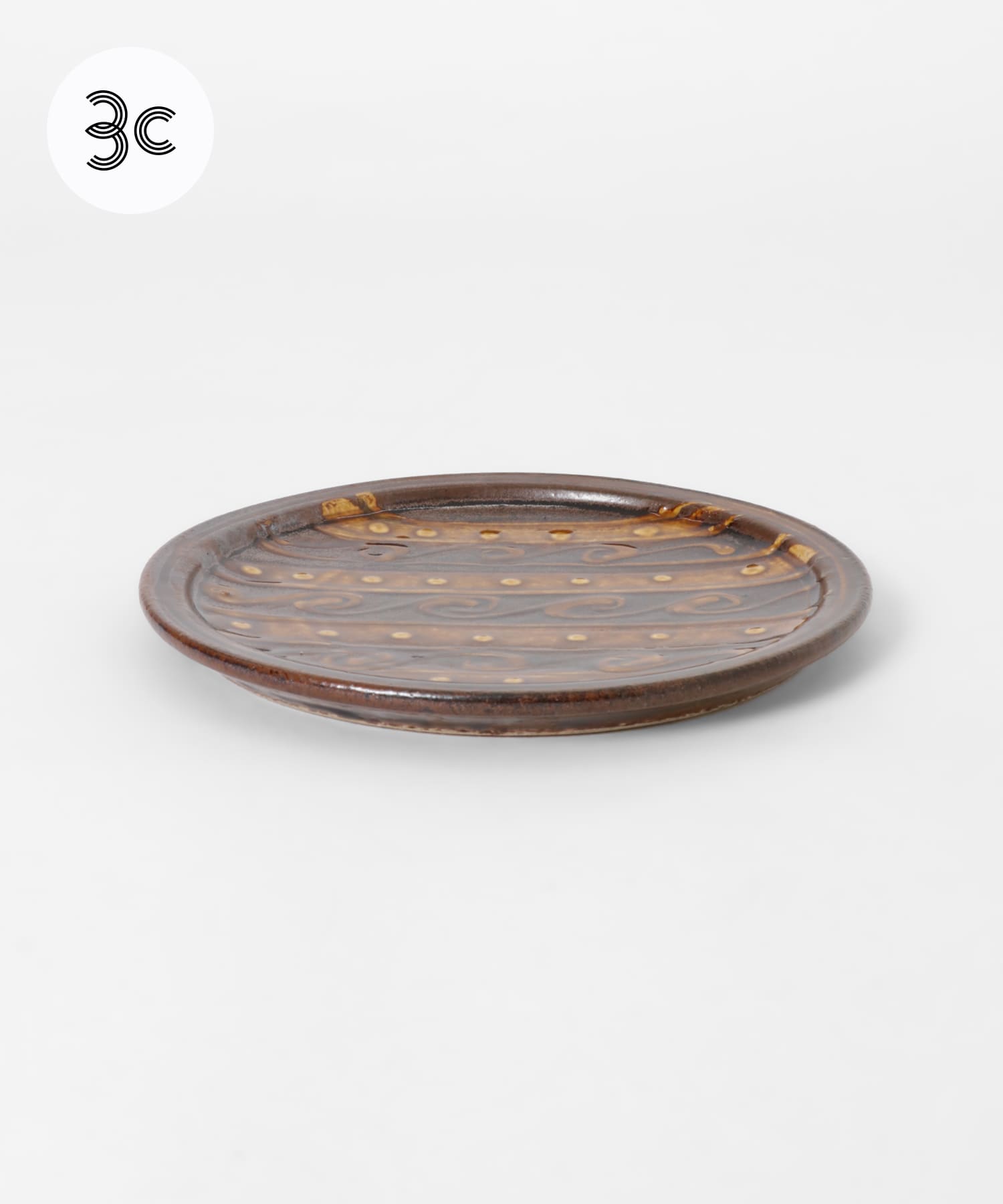 小代焼井上尚之　八寸平皿 その他3 -