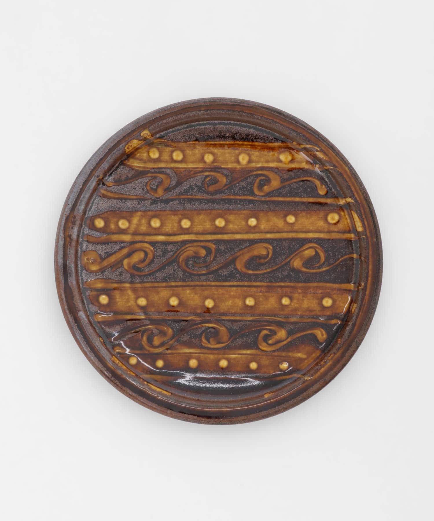 小代焼井上尚之　八寸平皿 その他3 -