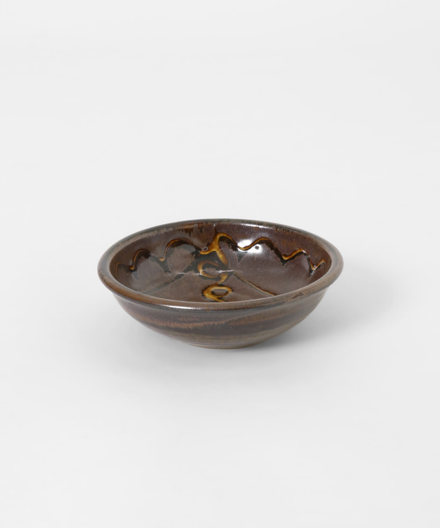 小代焼井上尚之　五寸鉢