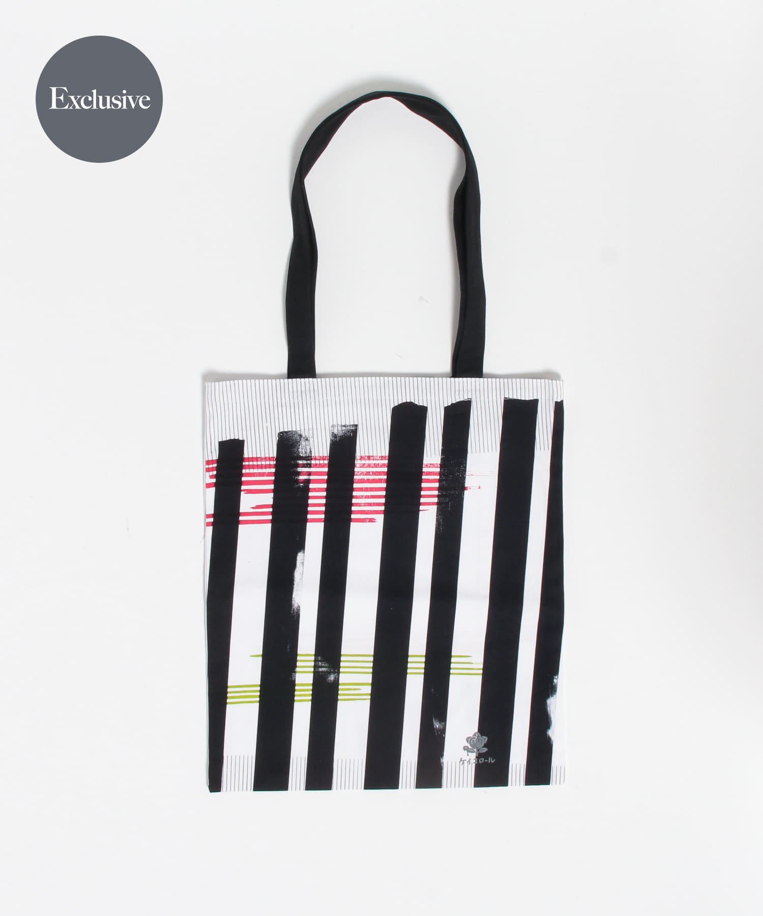 『別注』ケイコロール×URBAN RESEARCH　トート ソノ他2 0