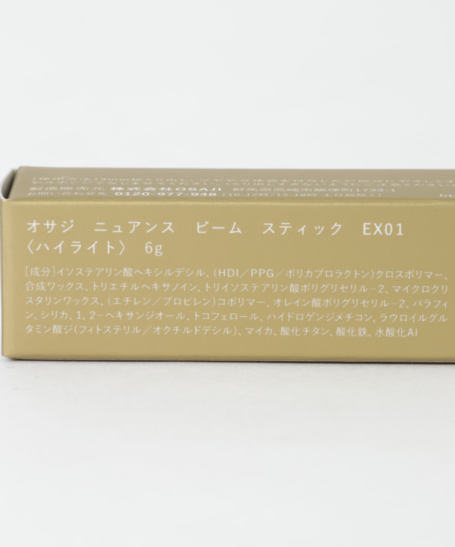 EX01