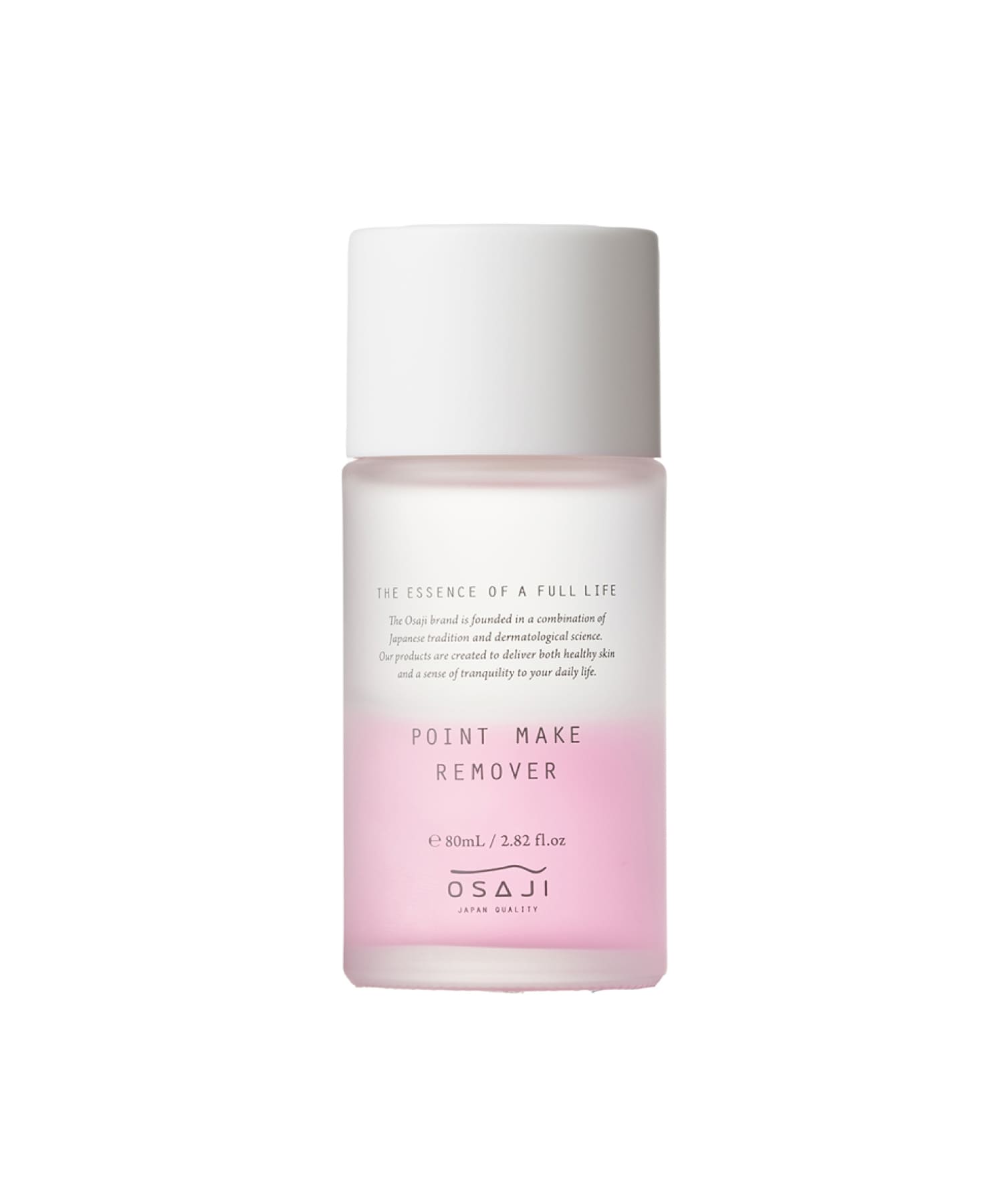 OSAJI　ポイントメイクリムーバー 80ml 0