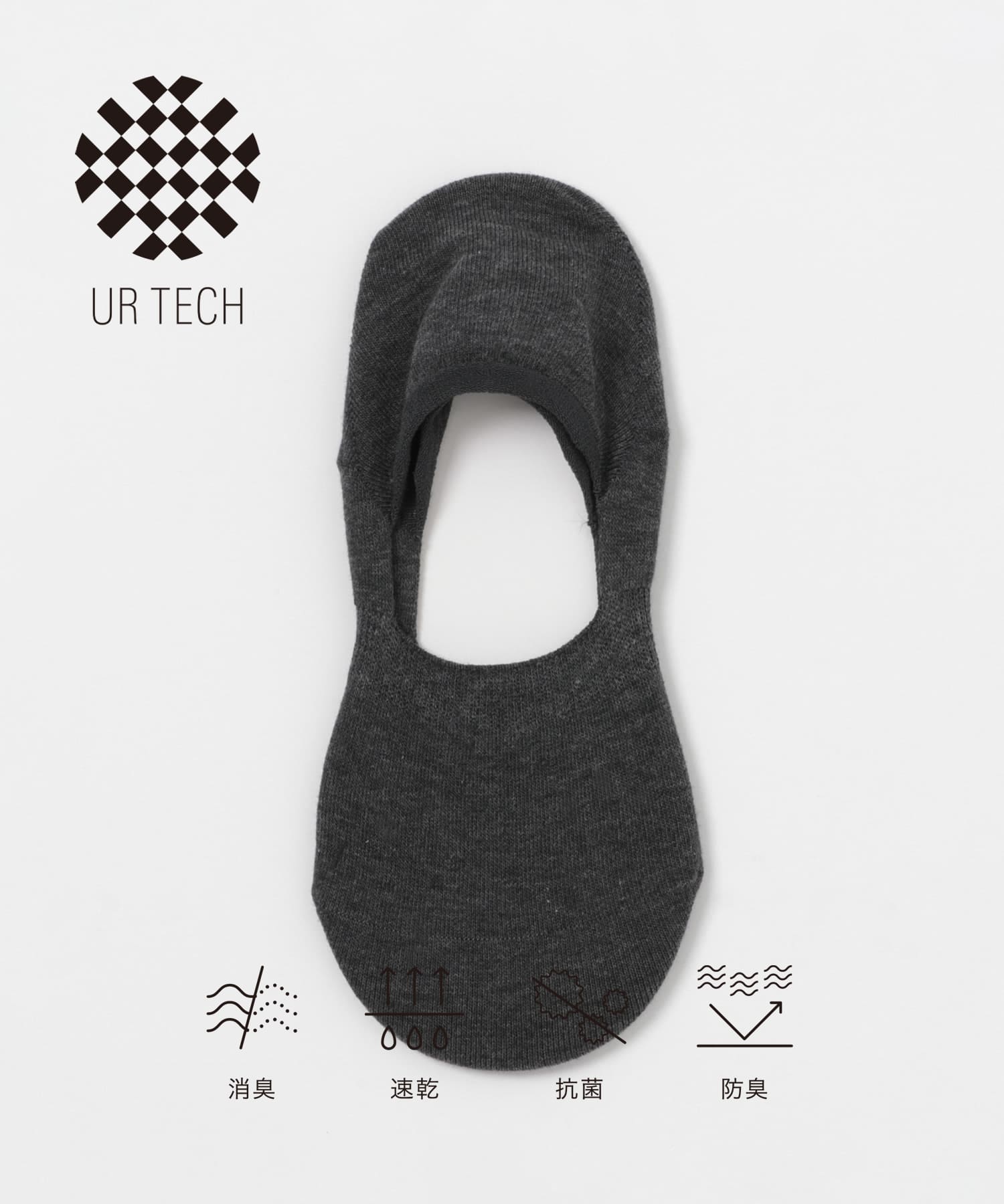 『UR TECH』カバーソックス CHARCOAL 22-24