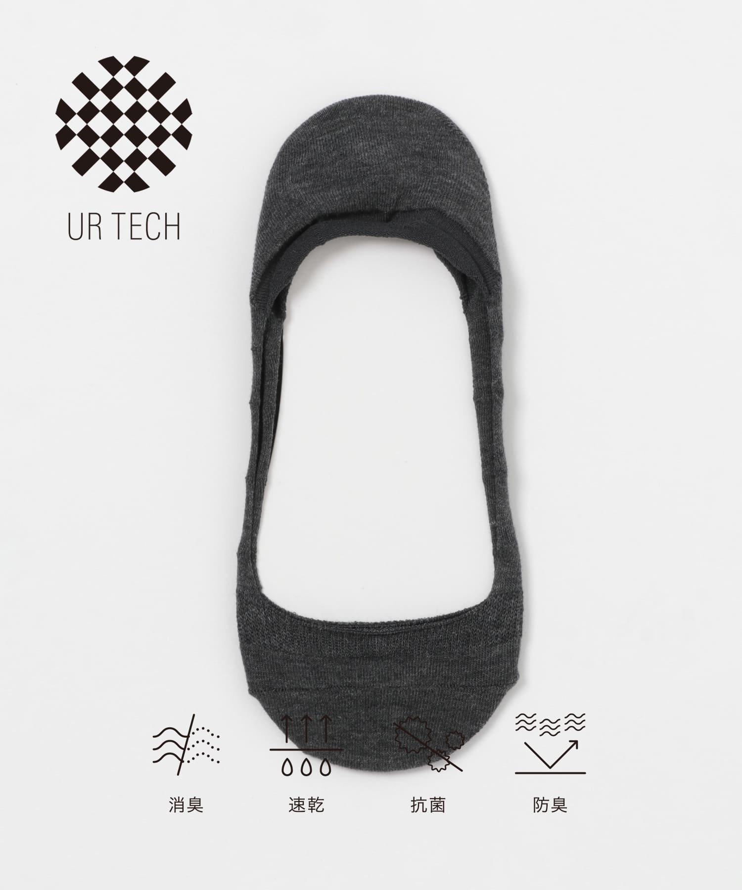 『UR TECH』ショートカバーソックス CHARCOAL 22-24