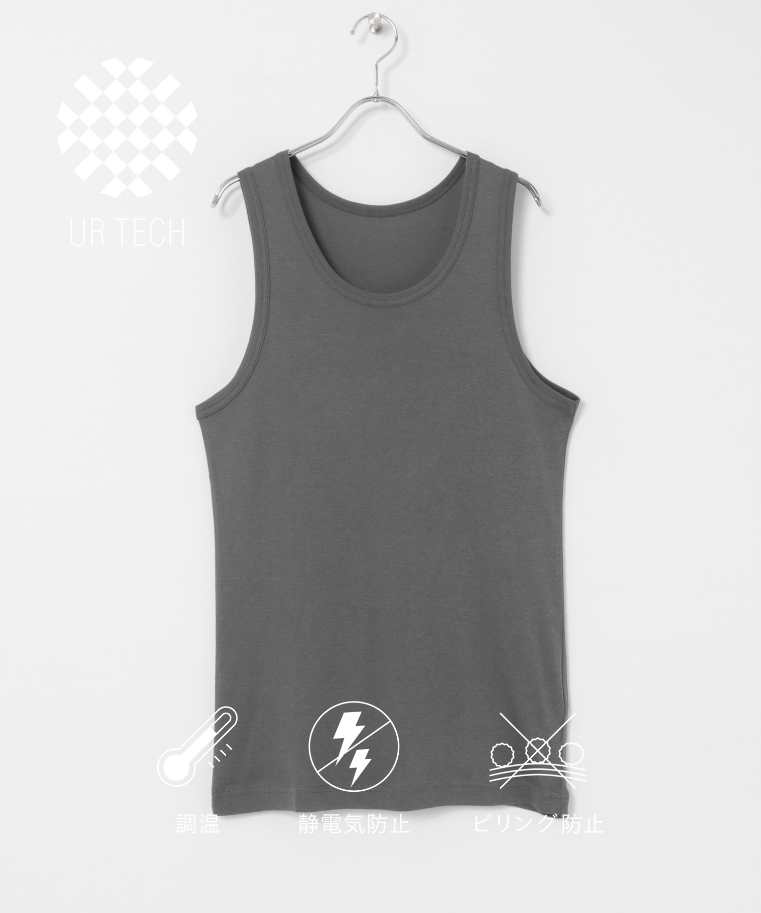 『UR TECH』タンクトップ