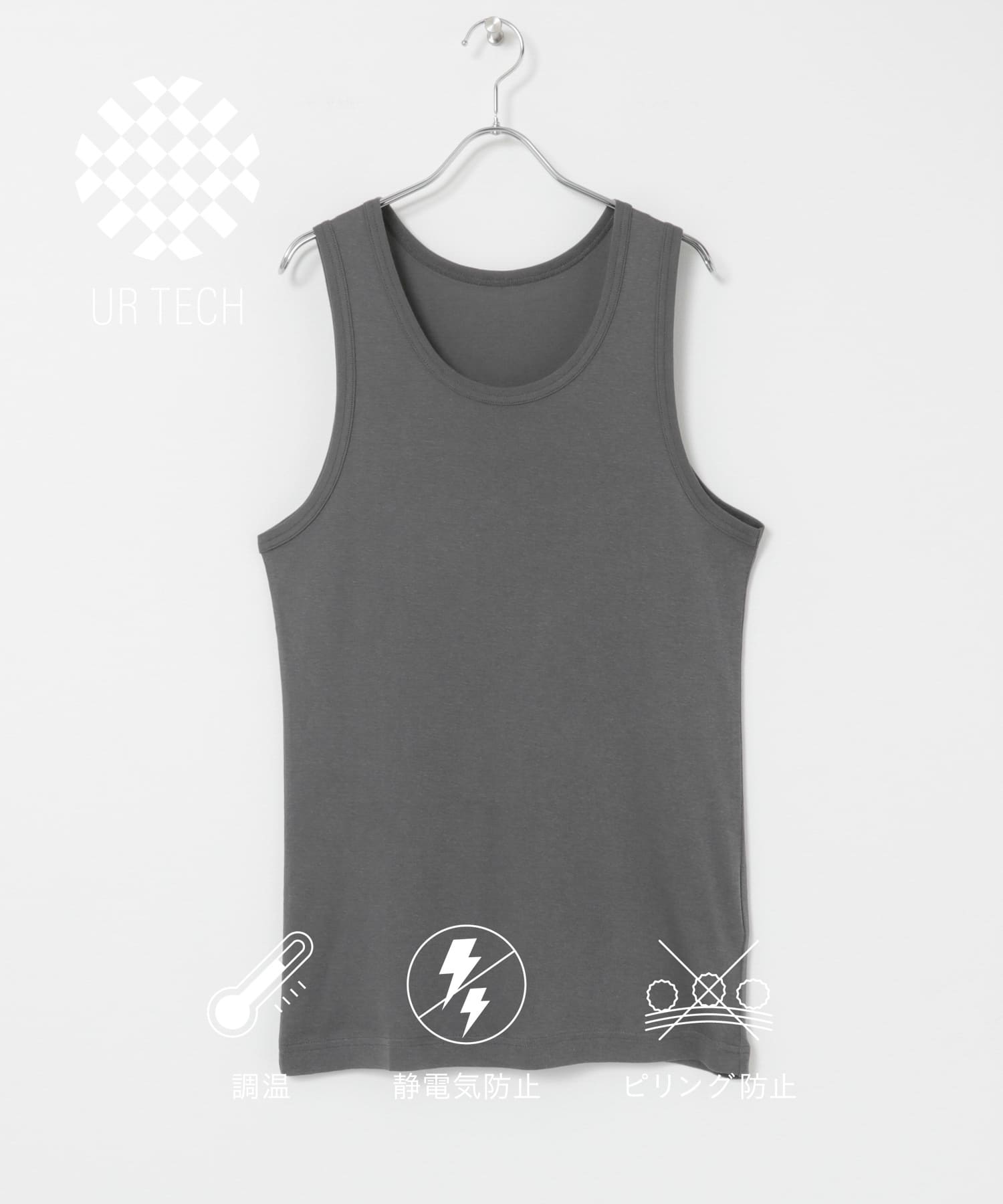 『UR TECH』タンクトップ CHARCOAL M