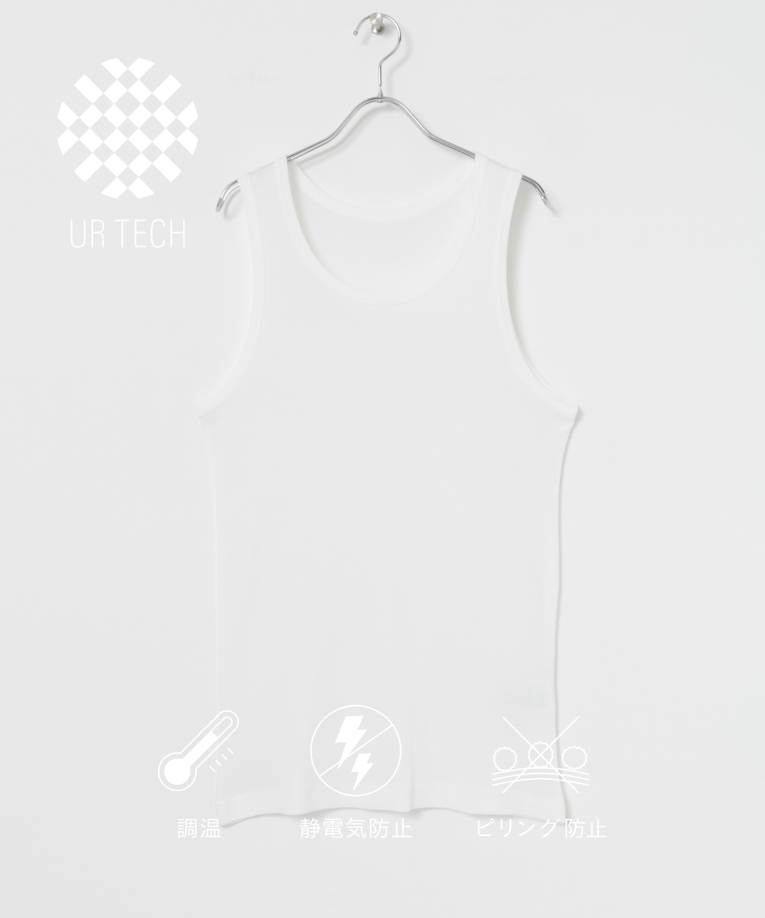 『UR TECH』タンクトップ