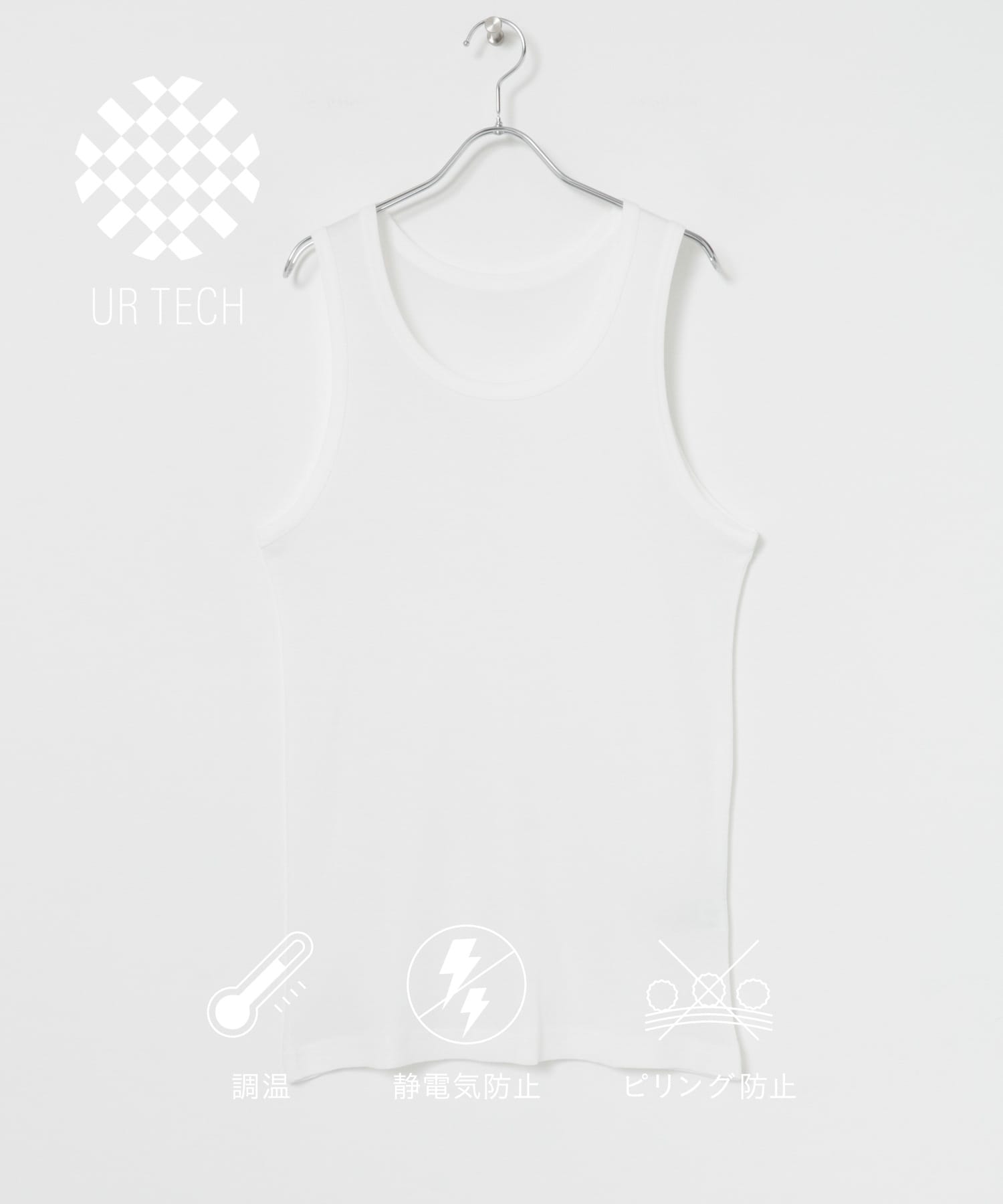 『UR TECH』タンクトップ