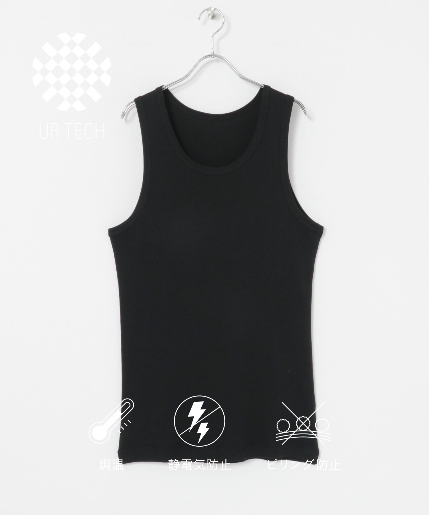 『UR TECH』タンクトップ