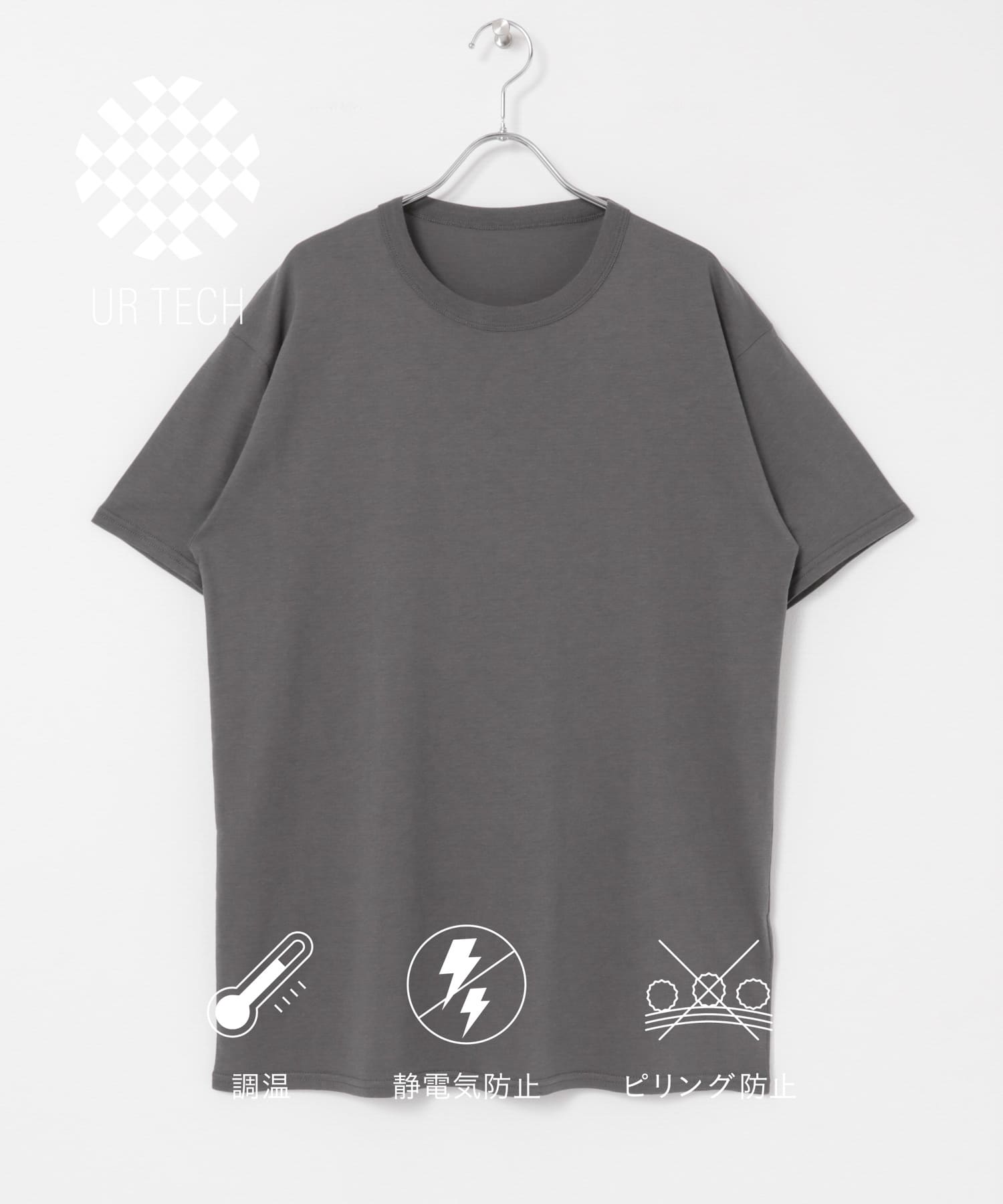 『UR TECH』クルーネックTシャツ CHARCOAL M